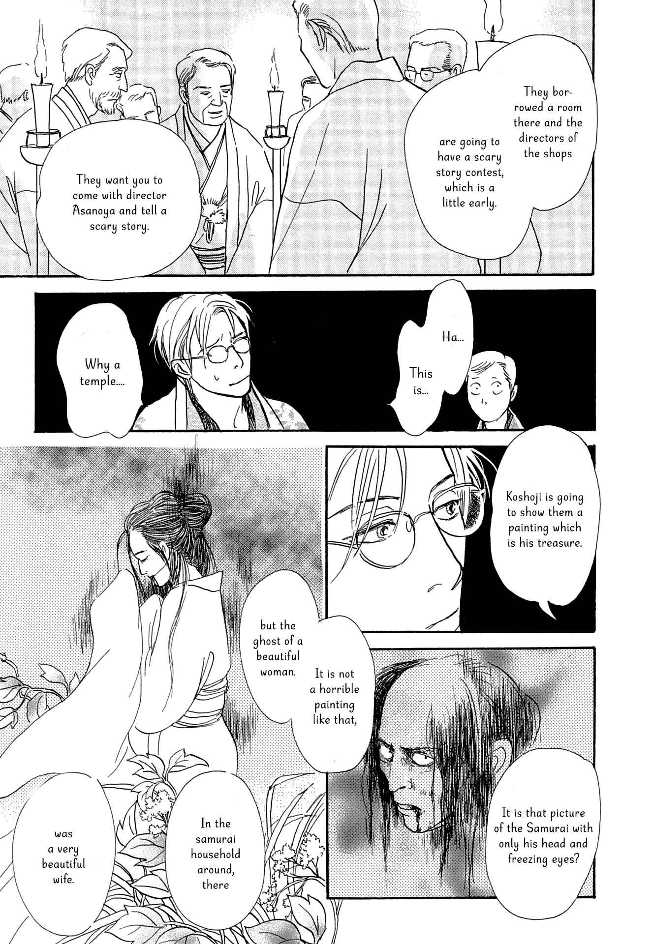 Page 15 Chapter 16 The Mysterious Stories Of Ghost Moon Tower