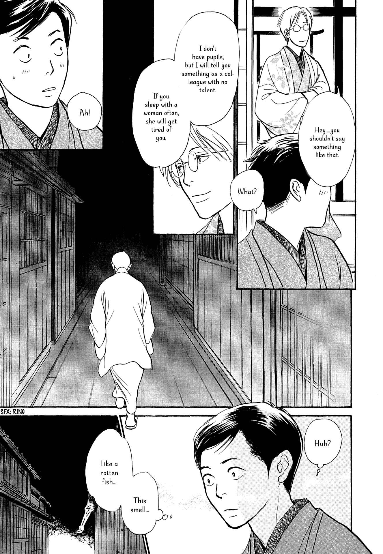 Page 17 Chapter 16 The Mysterious Stories Of Ghost Moon Tower