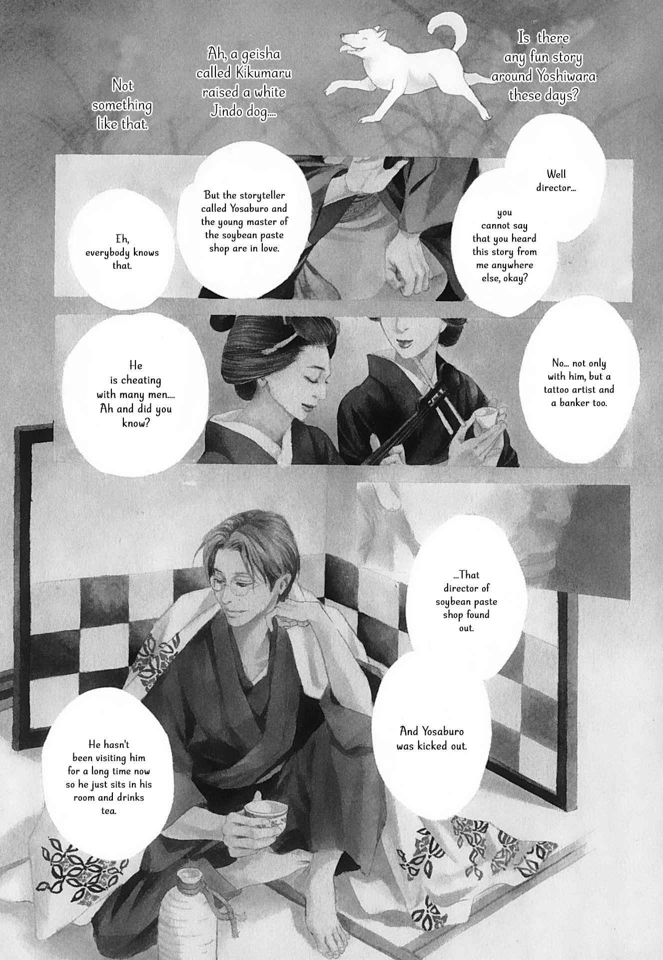 Page 2 Chapter 16 The Mysterious Stories Of Ghost Moon Tower