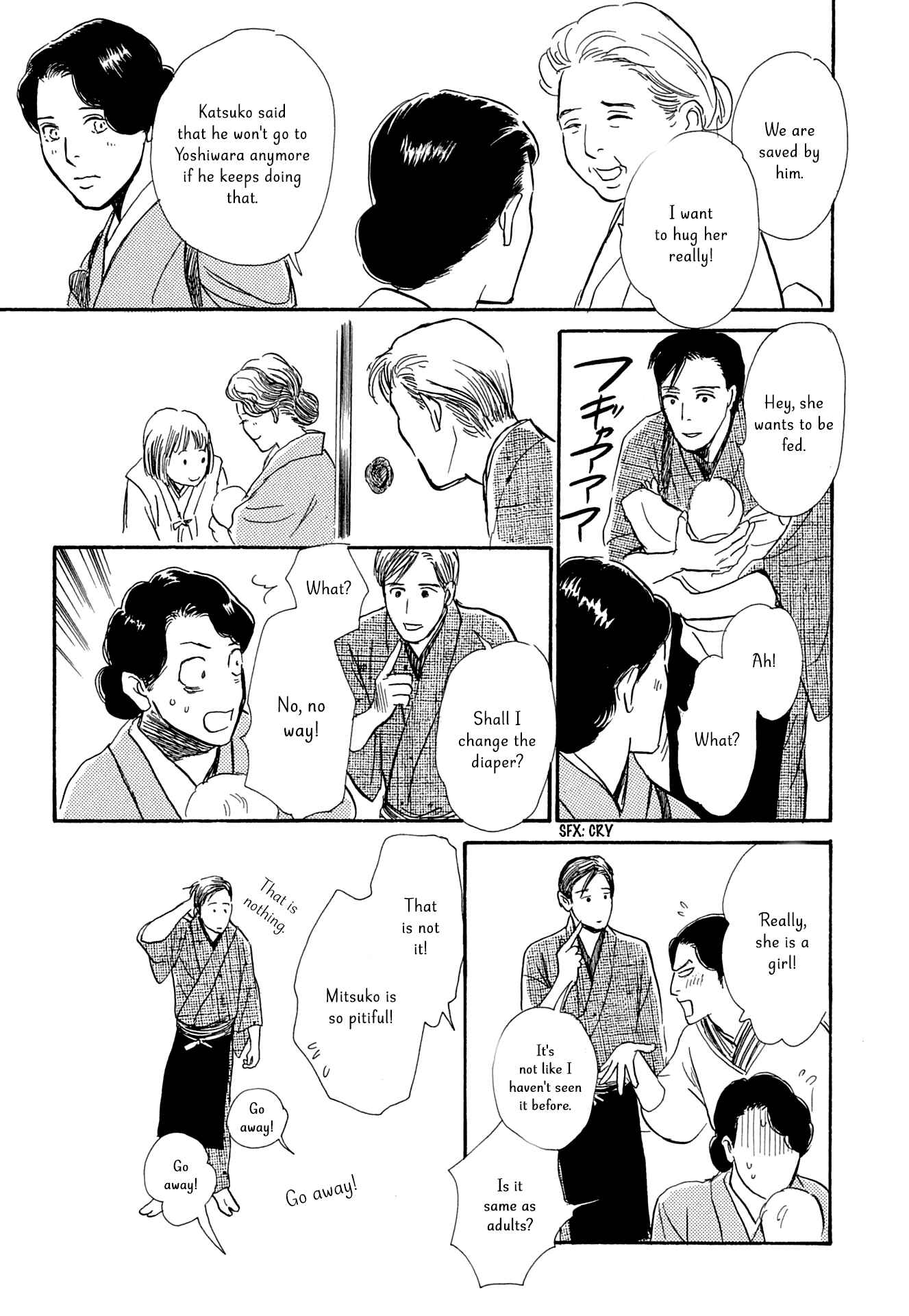 Page 21 Chapter 16 The Mysterious Stories Of Ghost Moon Tower