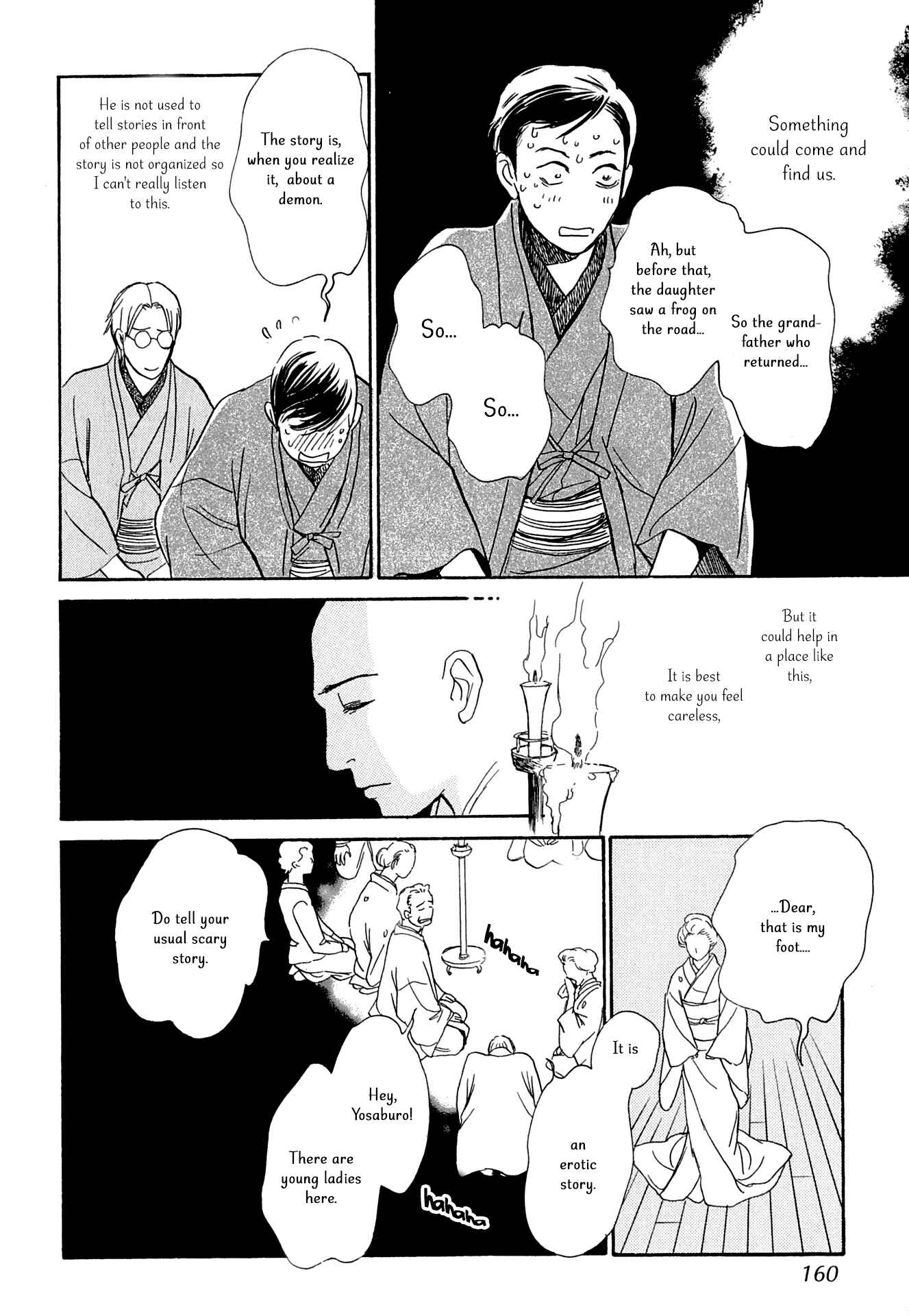 Page 26 Chapter 16 The Mysterious Stories Of Ghost Moon Tower