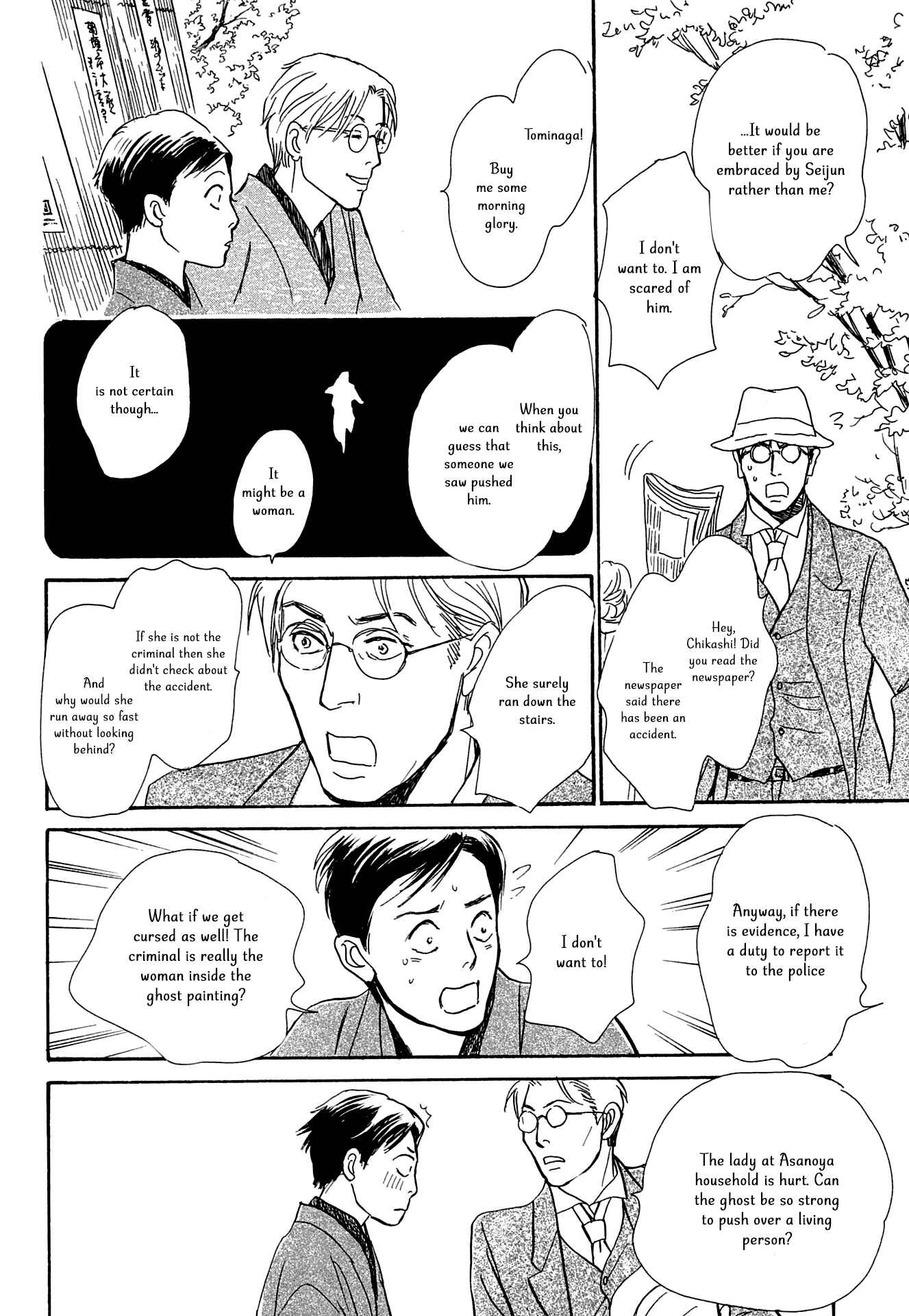 Page 34 Chapter 16 The Mysterious Stories Of Ghost Moon Tower