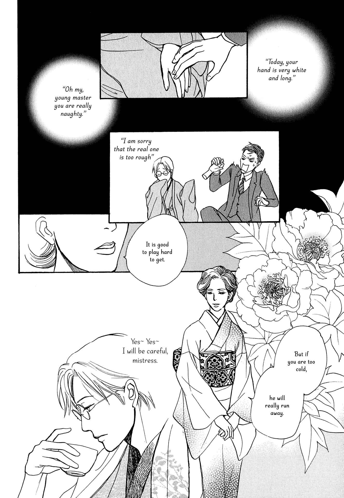 Page 4 Chapter 16 The Mysterious Stories Of Ghost Moon Tower