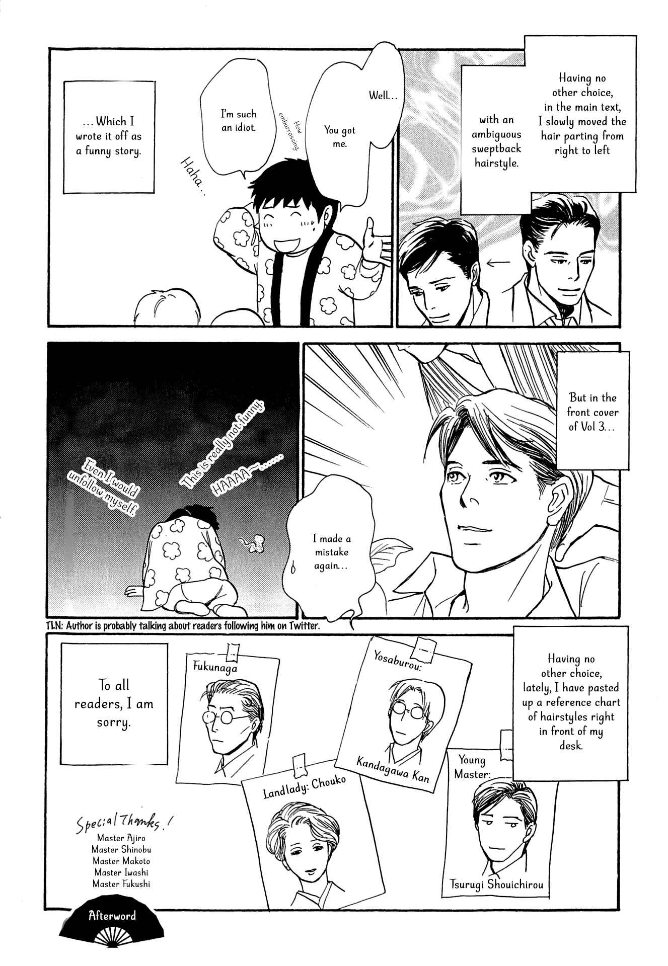 Page 46 Chapter 16 The Mysterious Stories Of Ghost Moon Tower