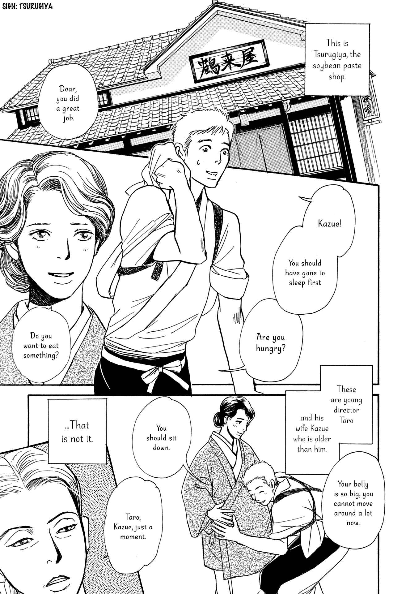 Page 5 Chapter 16 The Mysterious Stories Of Ghost Moon Tower