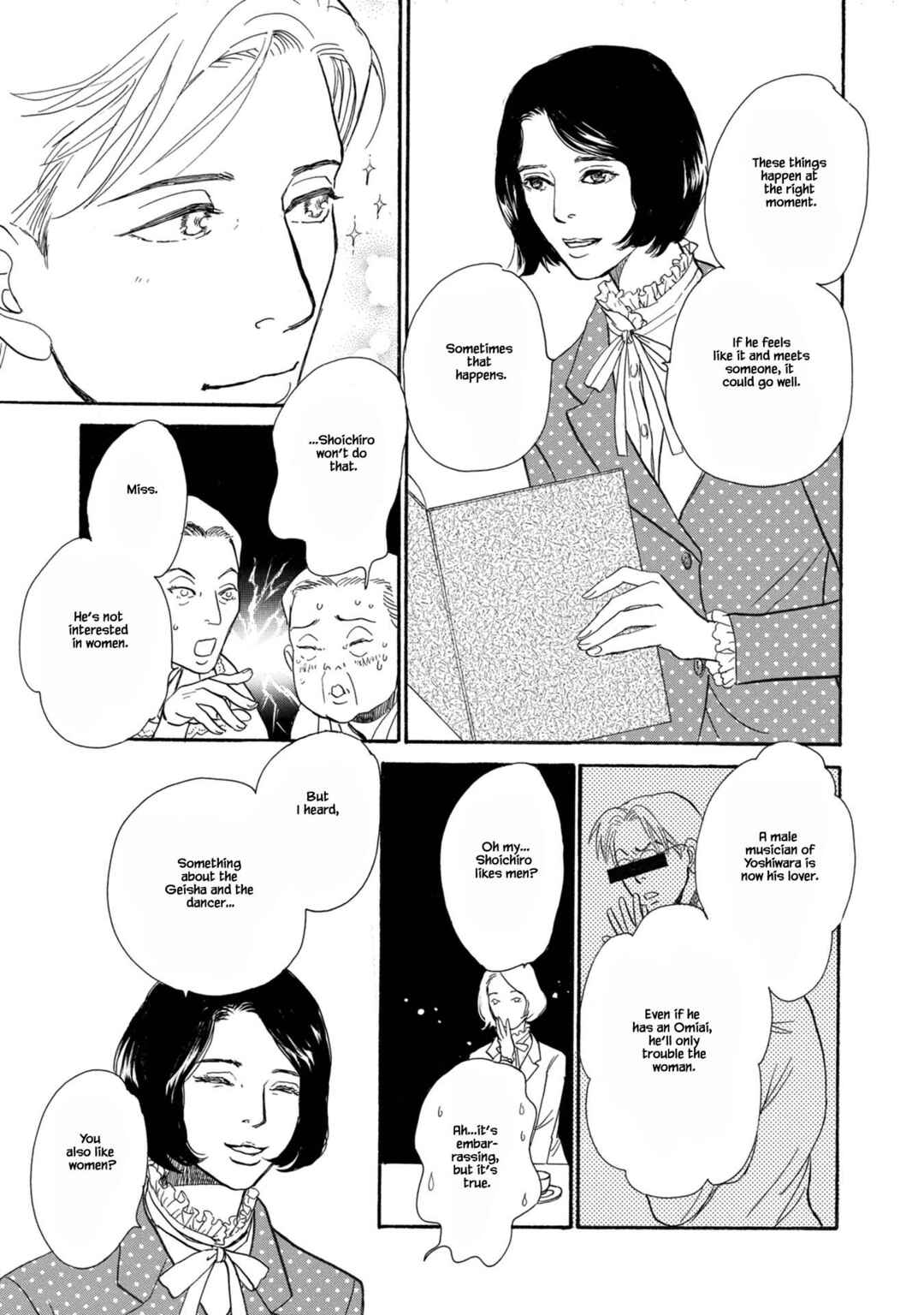 Page 11 Chapter 23.1 The Mysterious Stories Of Ghost Moon Tower