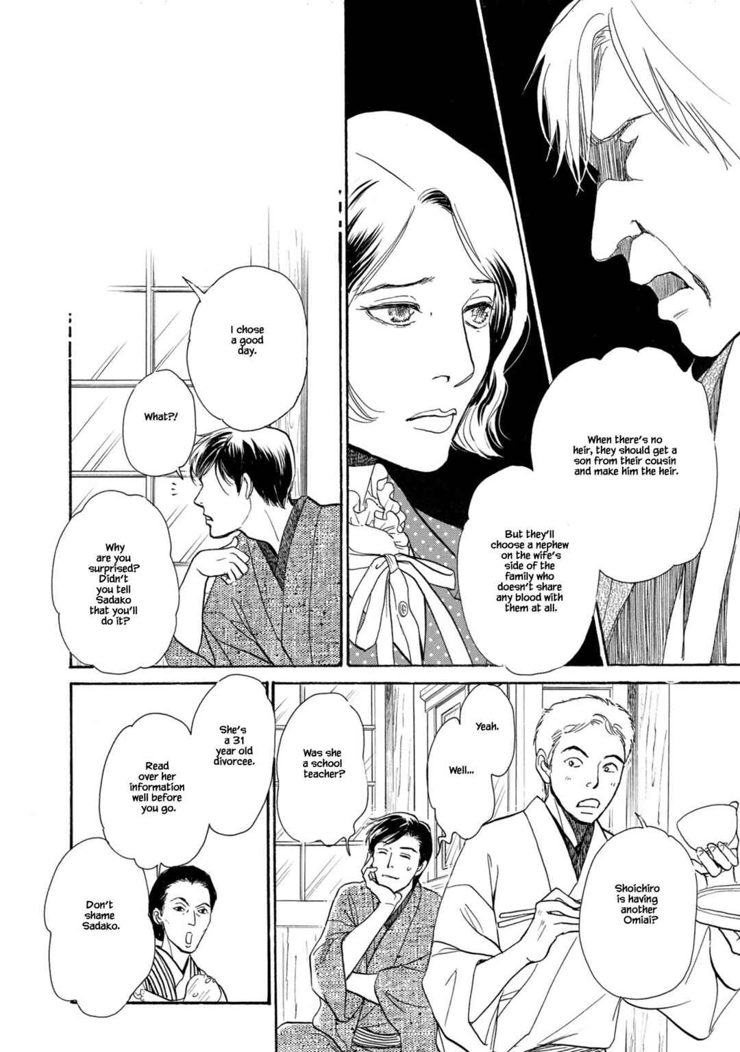 Page 22 Chapter 23.1 The Mysterious Stories Of Ghost Moon Tower