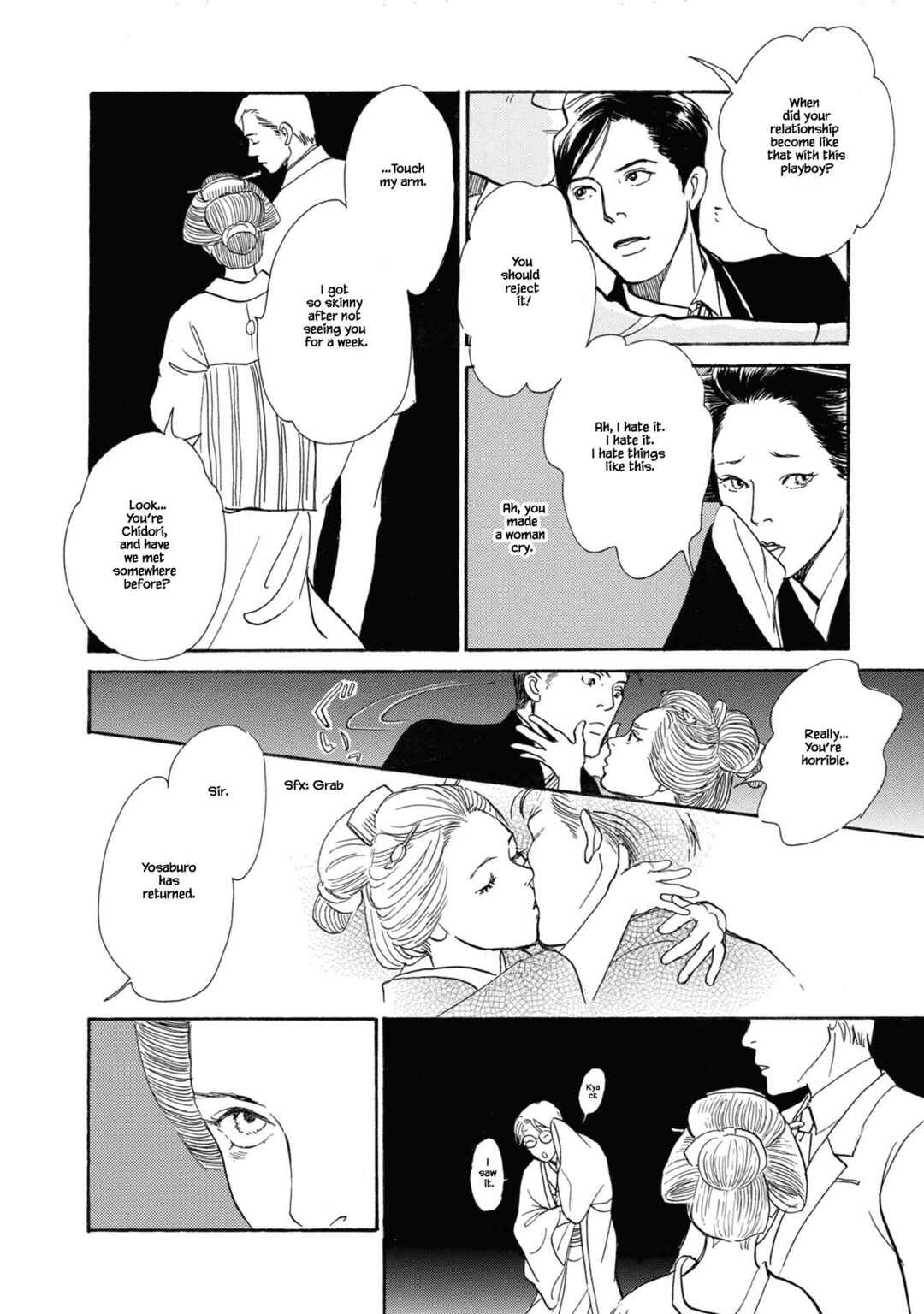 Page 24 Chapter 23.1 The Mysterious Stories Of Ghost Moon Tower