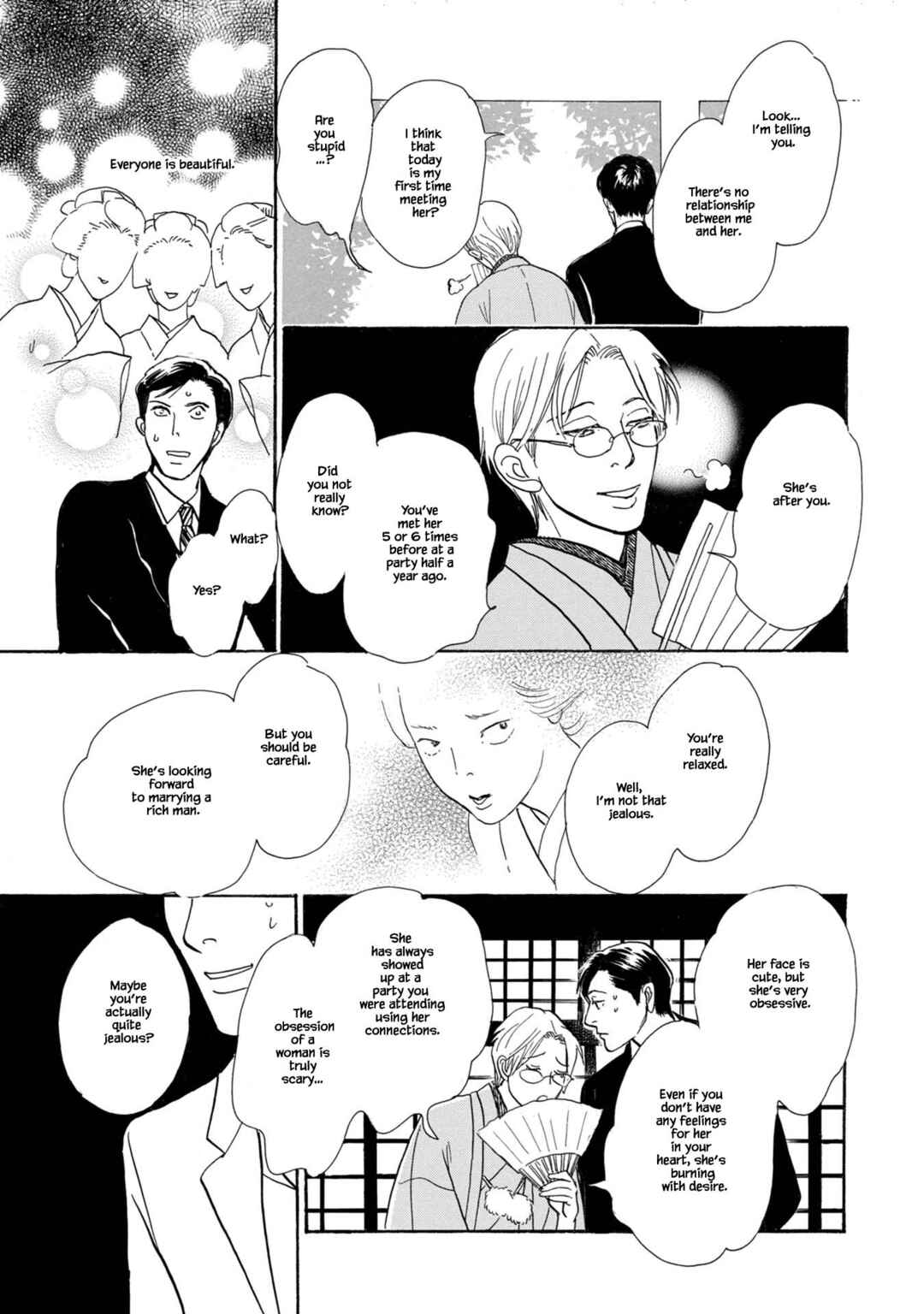 Page 25 Chapter 23.1 The Mysterious Stories Of Ghost Moon Tower