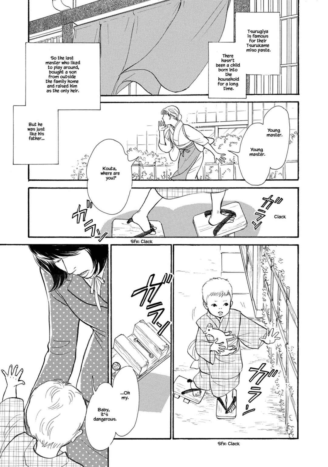 Page 3 Chapter 23.1 The Mysterious Stories Of Ghost Moon Tower