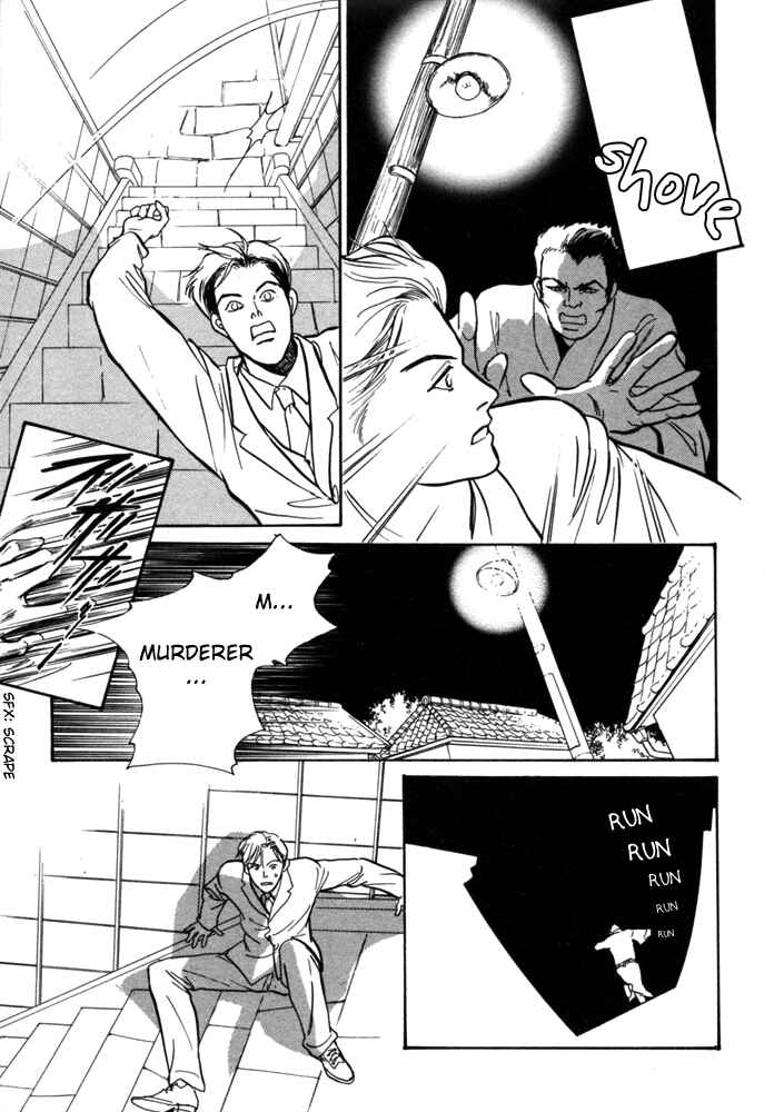 Page 22 Chapter 1 The Mysterious Stories Of Ghost Moon Tower