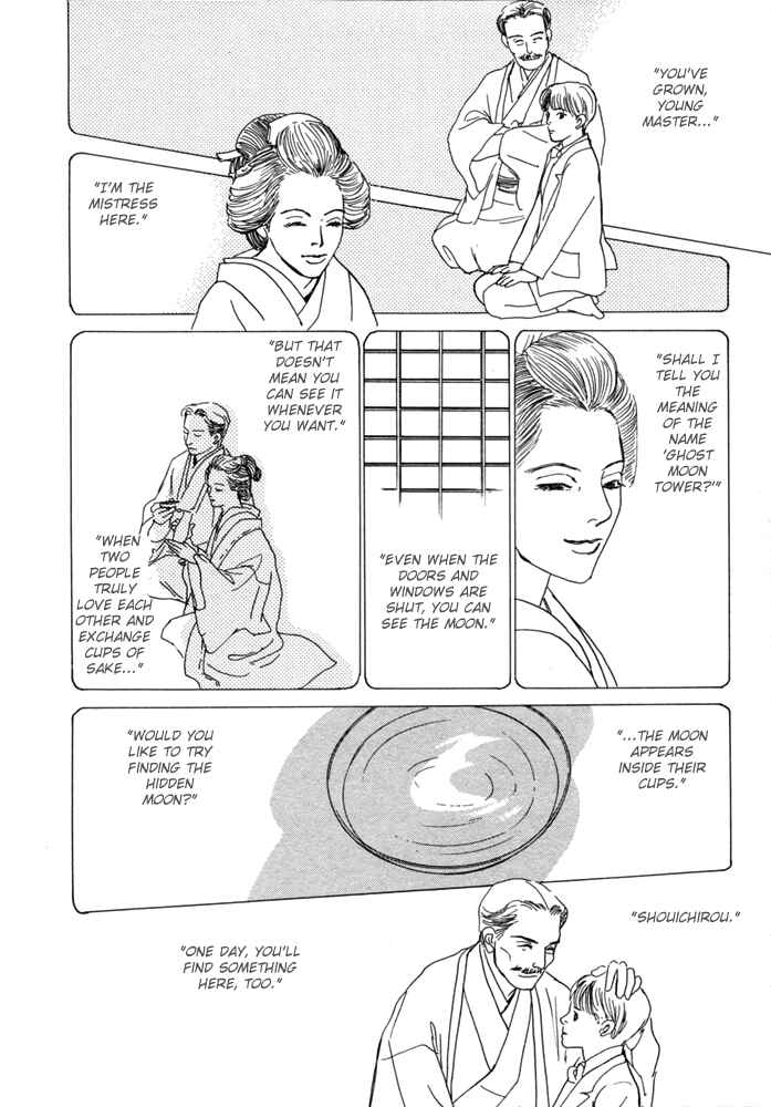 Page 31 Chapter 1 The Mysterious Stories Of Ghost Moon Tower