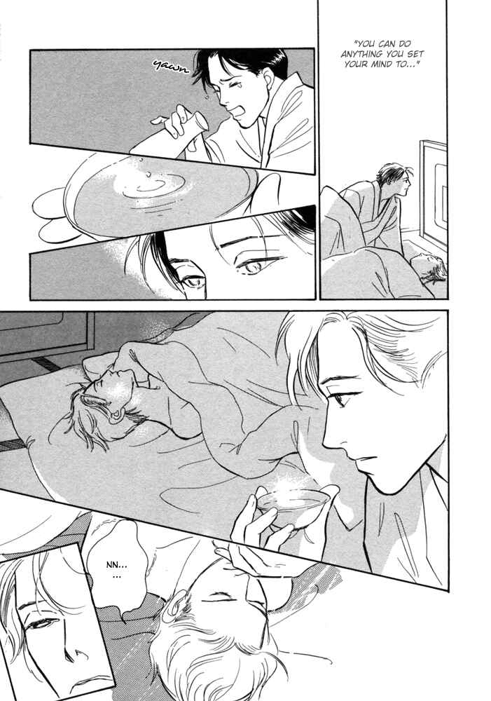 Page 32 Chapter 1 The Mysterious Stories Of Ghost Moon Tower