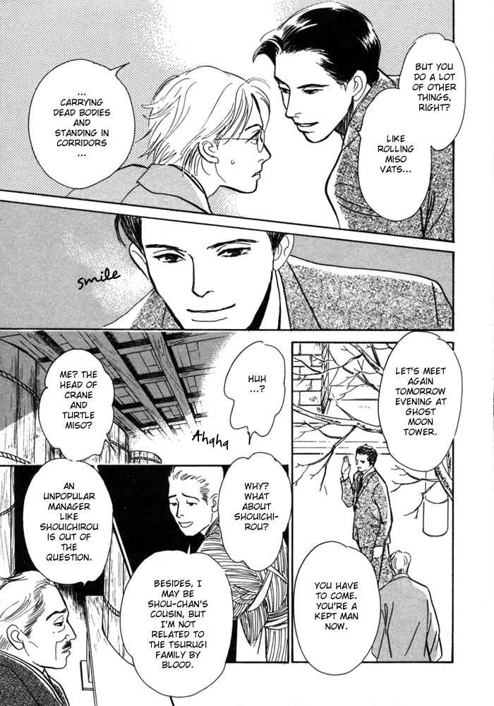 Page 38 Chapter 1 The Mysterious Stories Of Ghost Moon Tower