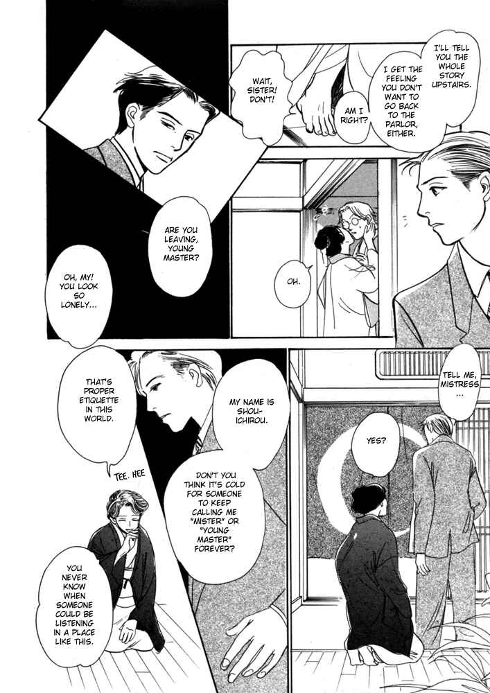 Page 11 Chapter 2 The Mysterious Stories Of Ghost Moon Tower