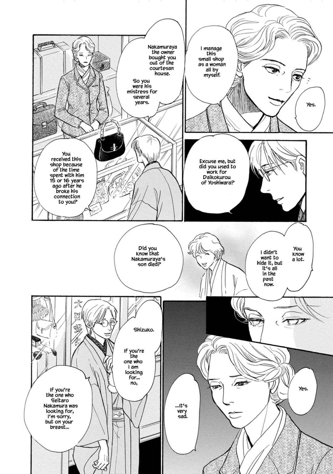 Page 10 Chapter 22.2 The Mysterious Stories Of Ghost Moon Tower