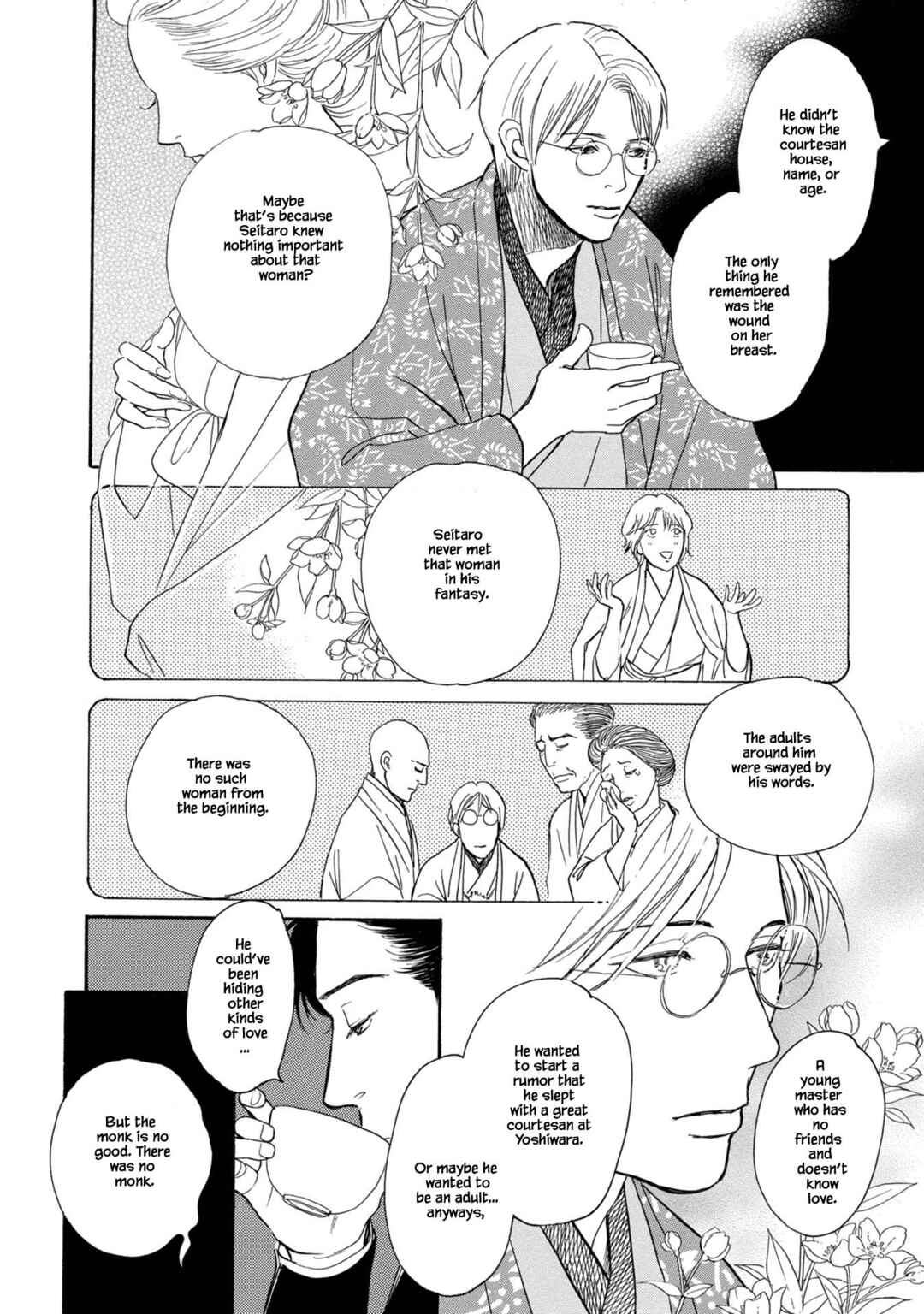 Page 14 Chapter 22.2 The Mysterious Stories Of Ghost Moon Tower