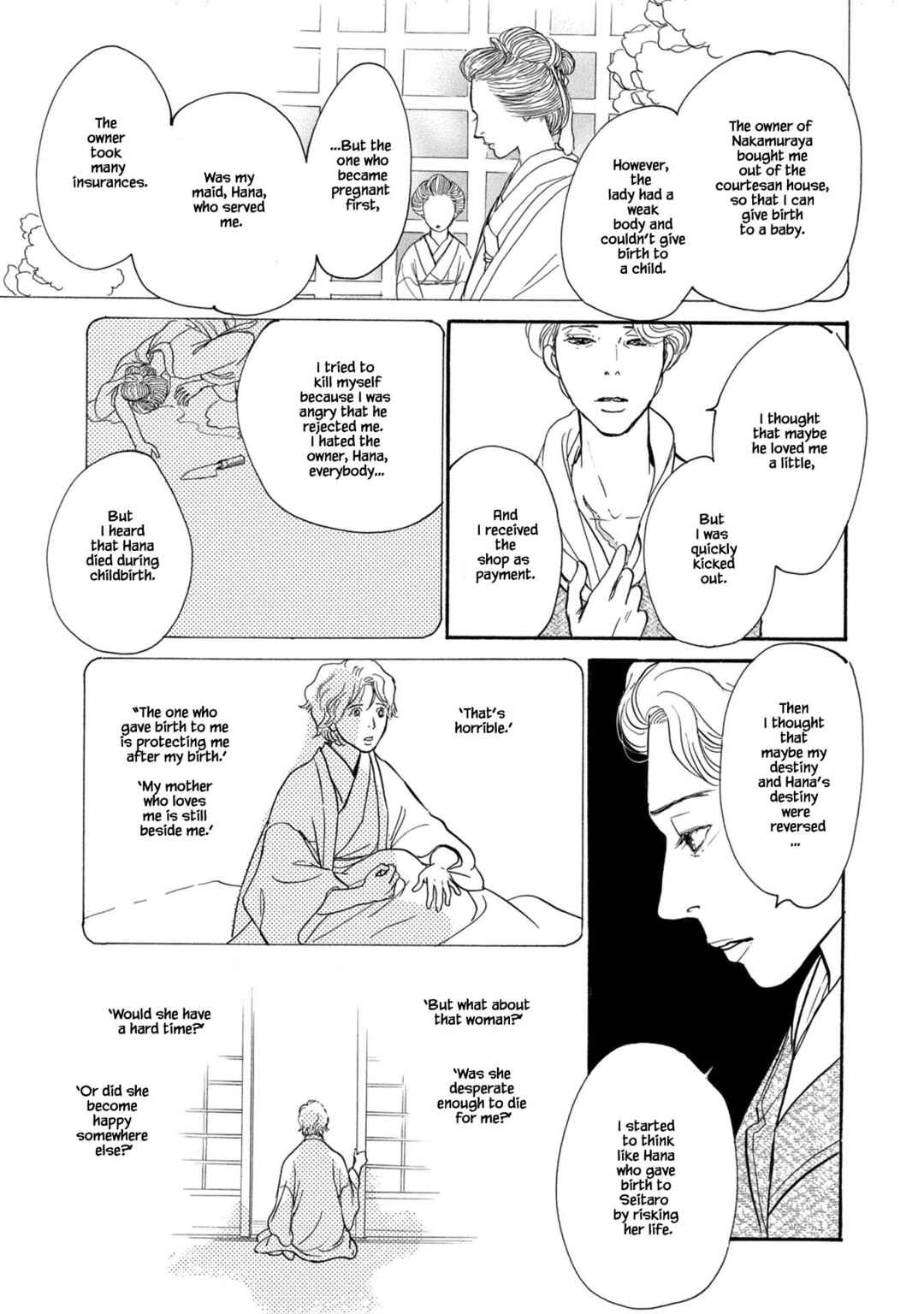 Page 21 Chapter 22.2 The Mysterious Stories Of Ghost Moon Tower