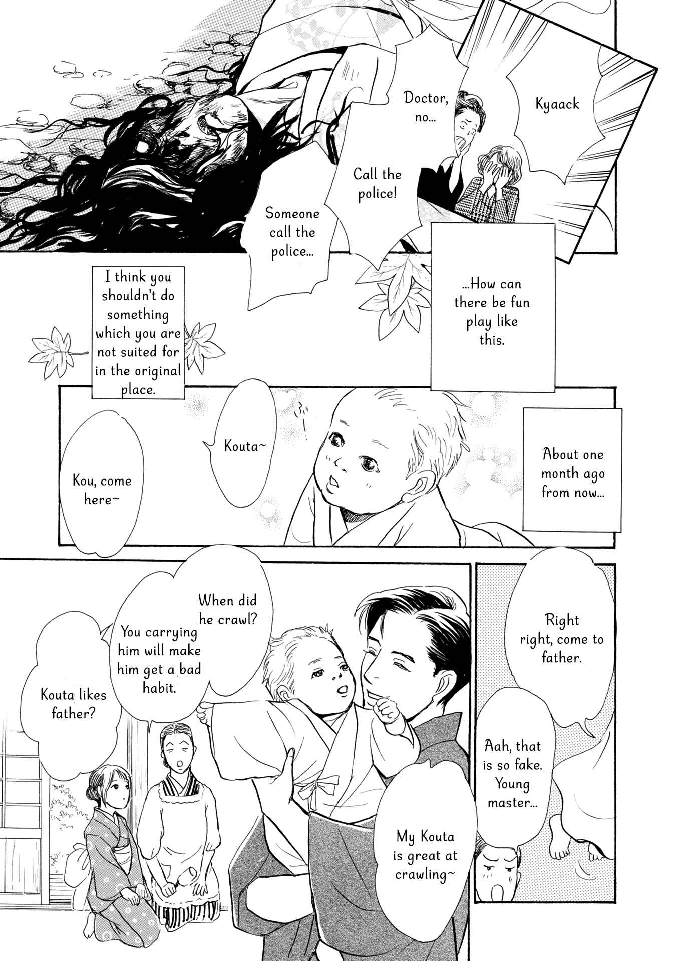 Page 12 Chapter 18 The Mysterious Stories Of Ghost Moon Tower