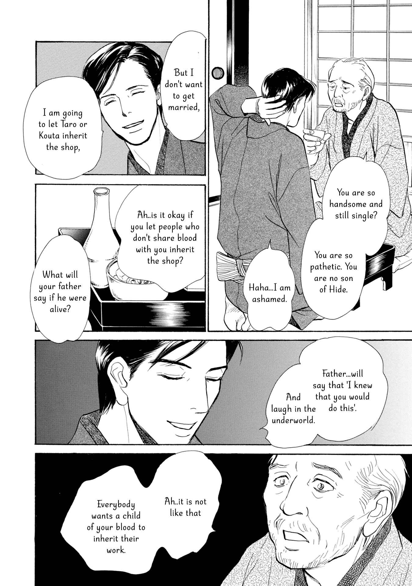 Page 15 Chapter 18 The Mysterious Stories Of Ghost Moon Tower