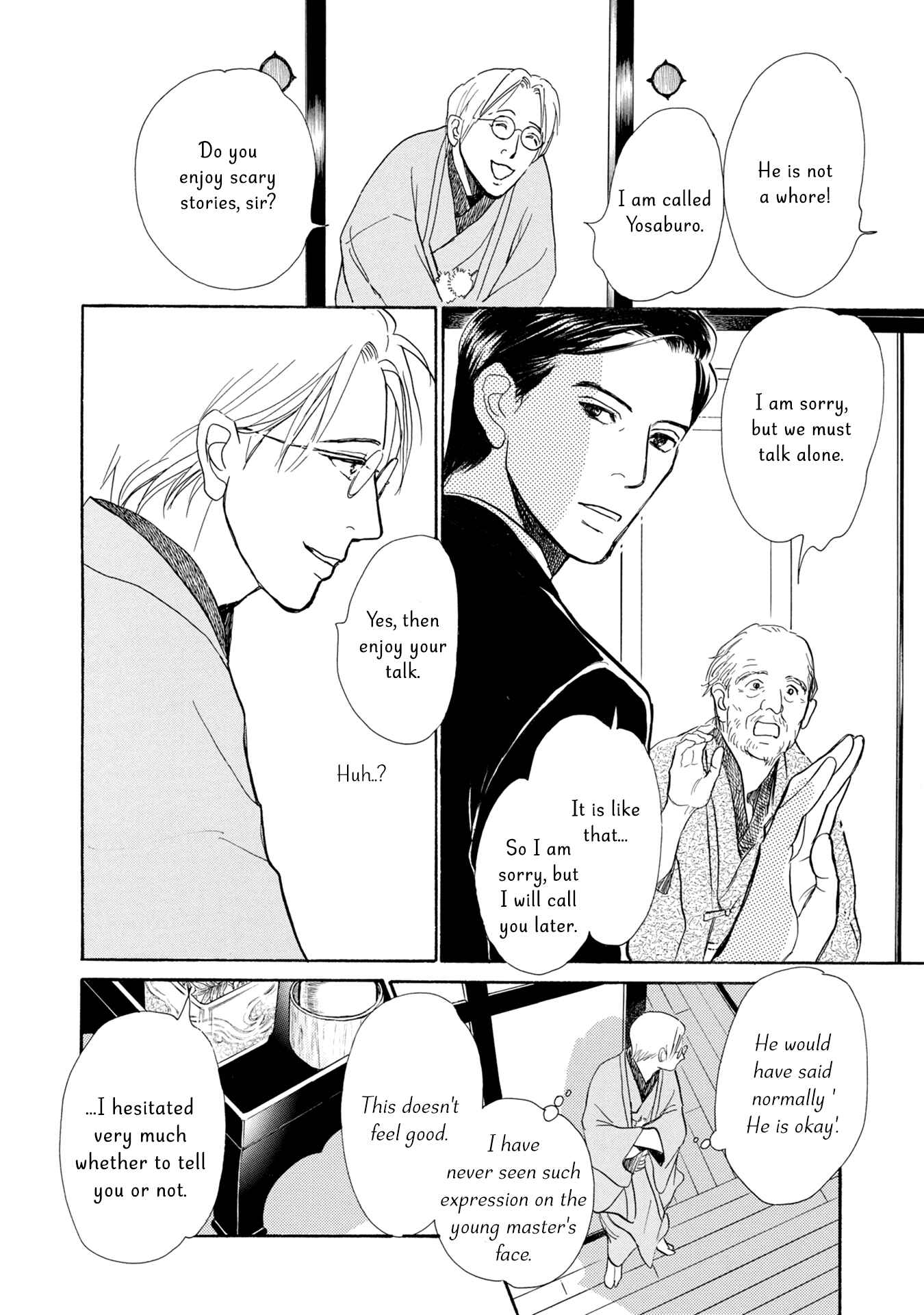 Page 19 Chapter 18 The Mysterious Stories Of Ghost Moon Tower