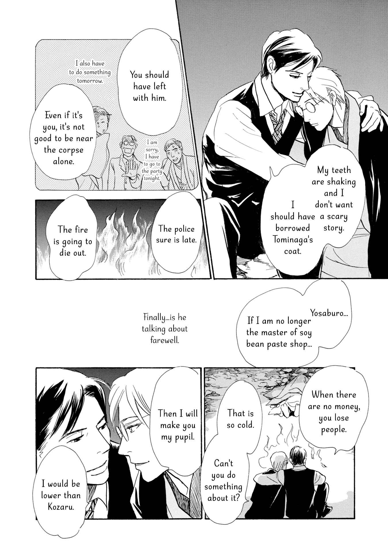 Page 23 Chapter 18 The Mysterious Stories Of Ghost Moon Tower