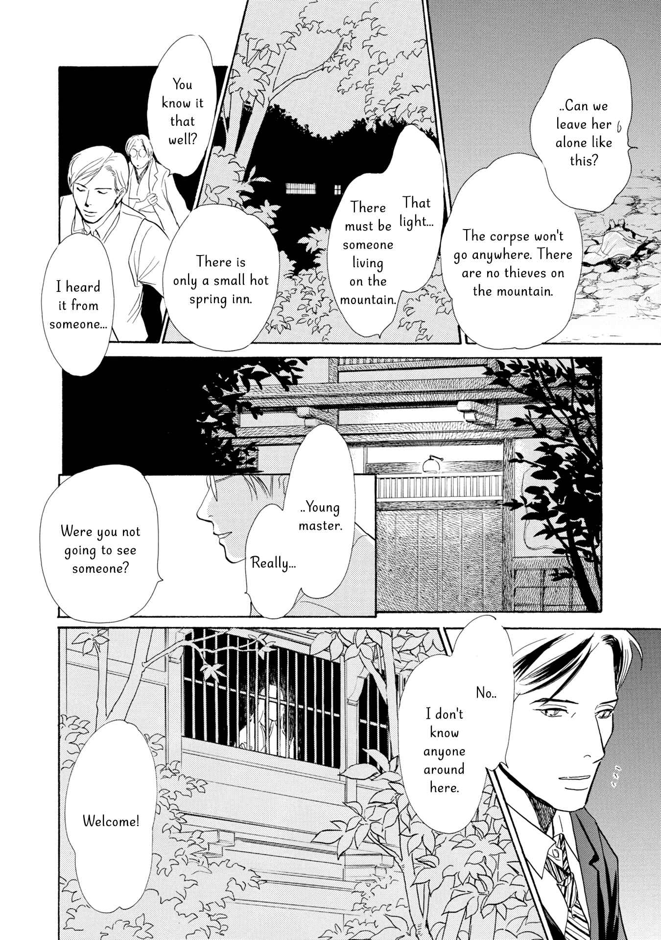 Page 25 Chapter 18 The Mysterious Stories Of Ghost Moon Tower