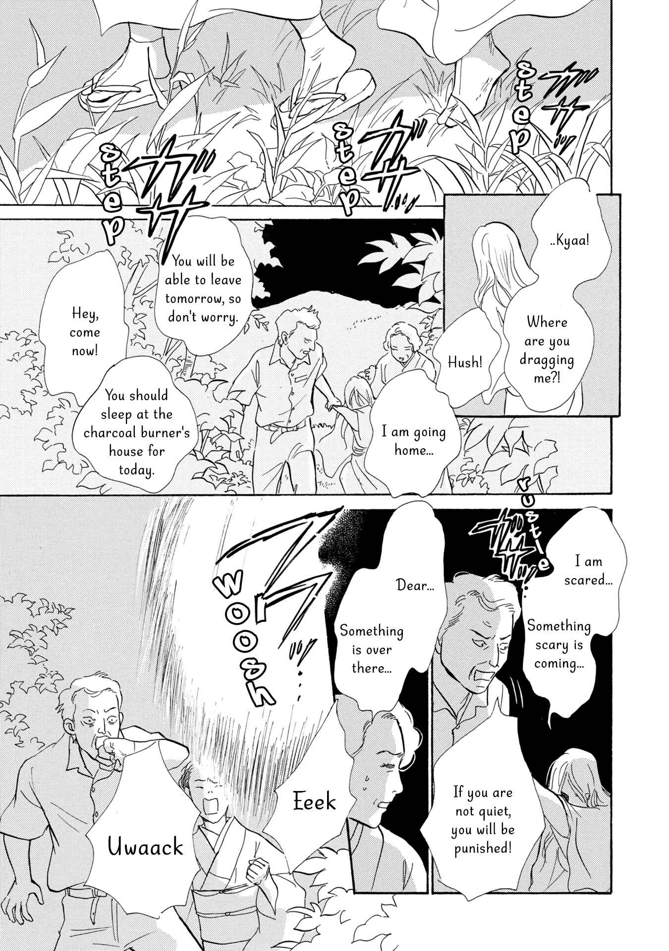 Page 28 Chapter 18 The Mysterious Stories Of Ghost Moon Tower