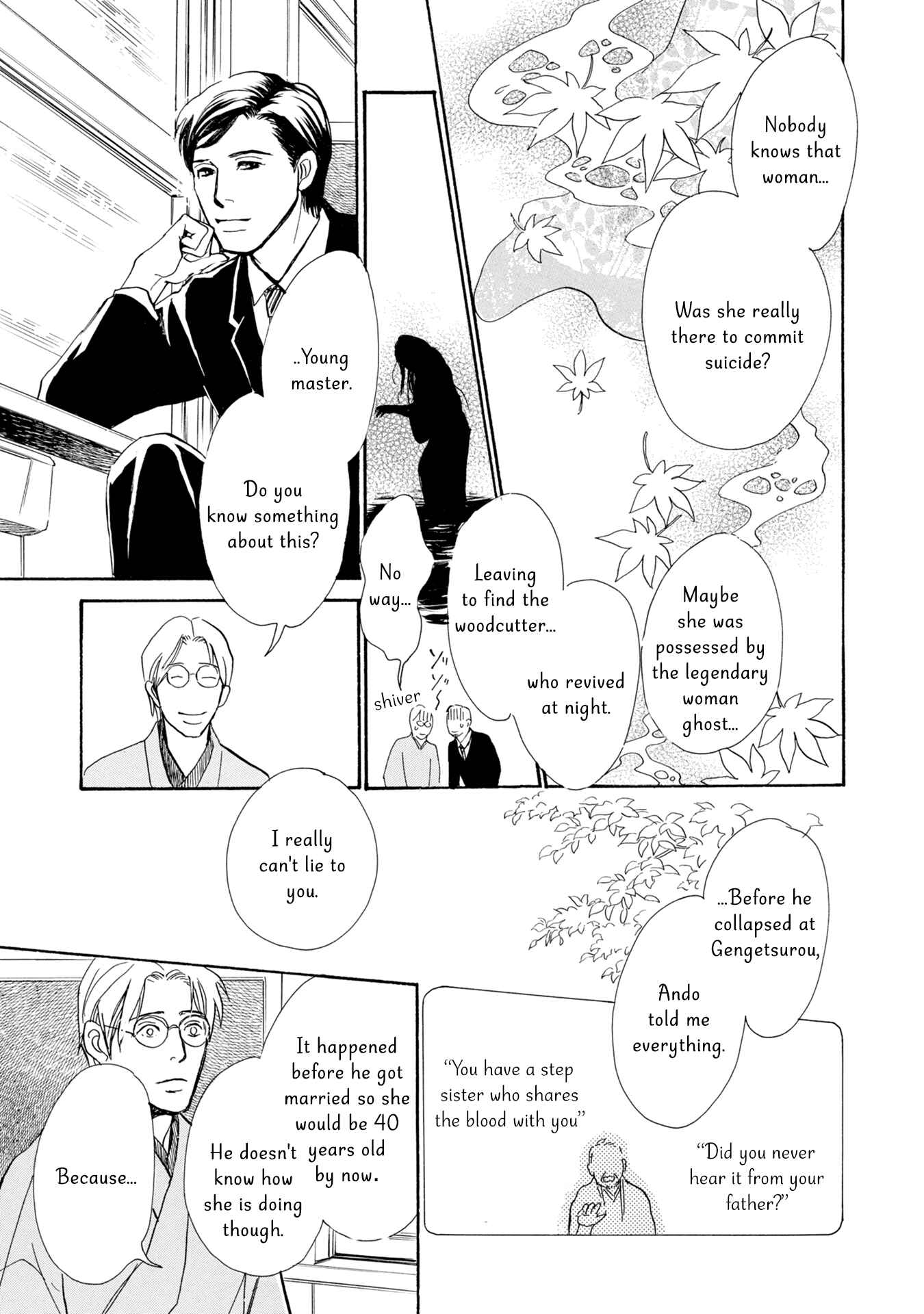 Page 32 Chapter 18 The Mysterious Stories Of Ghost Moon Tower