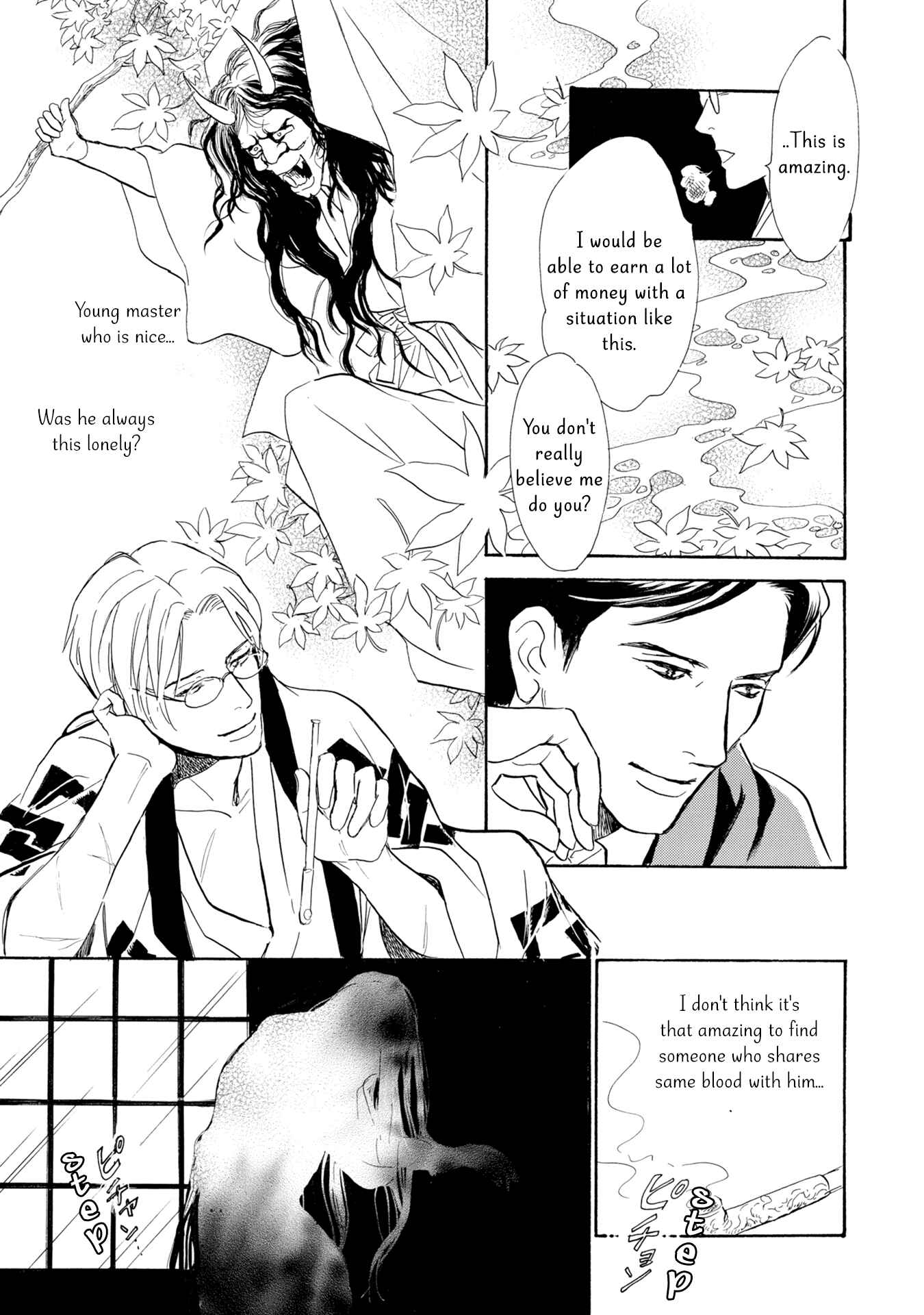 Page 34 Chapter 18 The Mysterious Stories Of Ghost Moon Tower