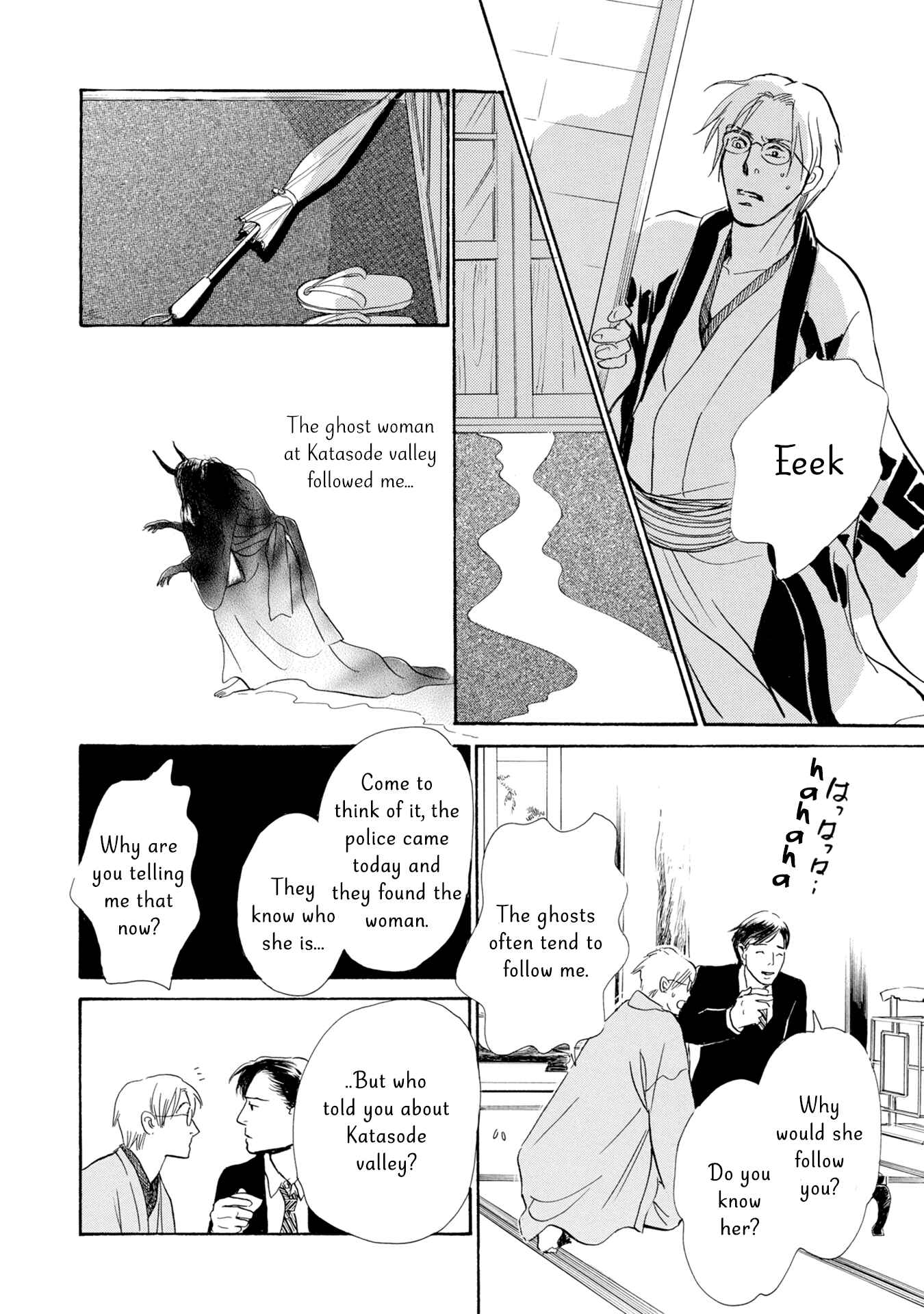 Page 35 Chapter 18 The Mysterious Stories Of Ghost Moon Tower