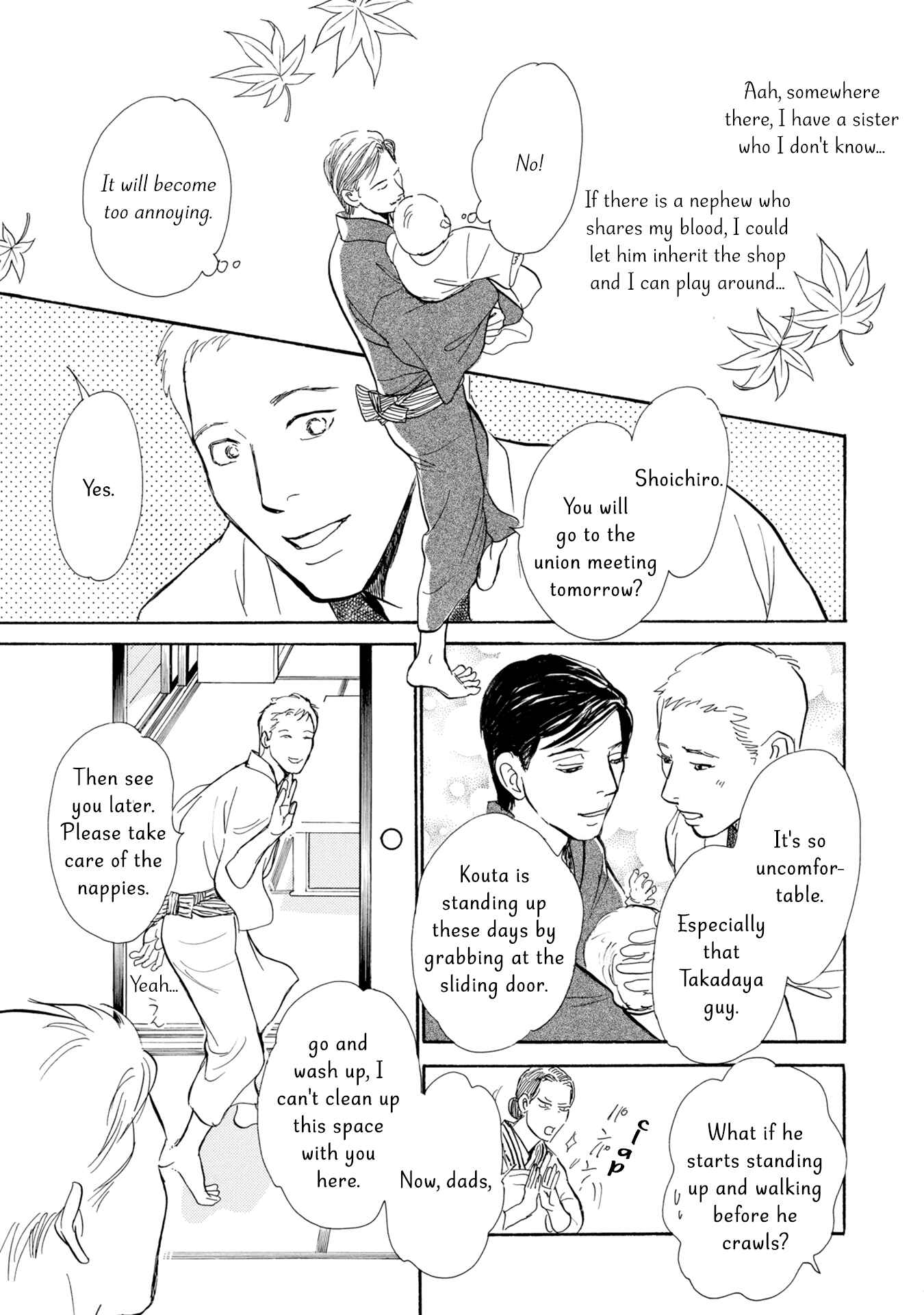 Page 40 Chapter 18 The Mysterious Stories Of Ghost Moon Tower