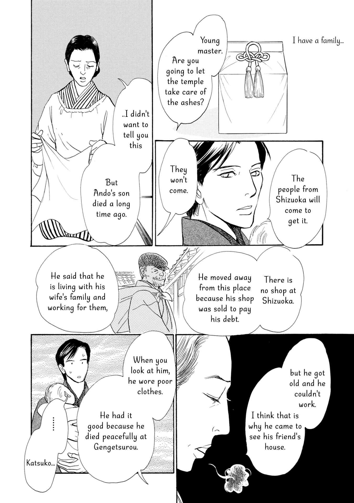 Page 41 Chapter 18 The Mysterious Stories Of Ghost Moon Tower