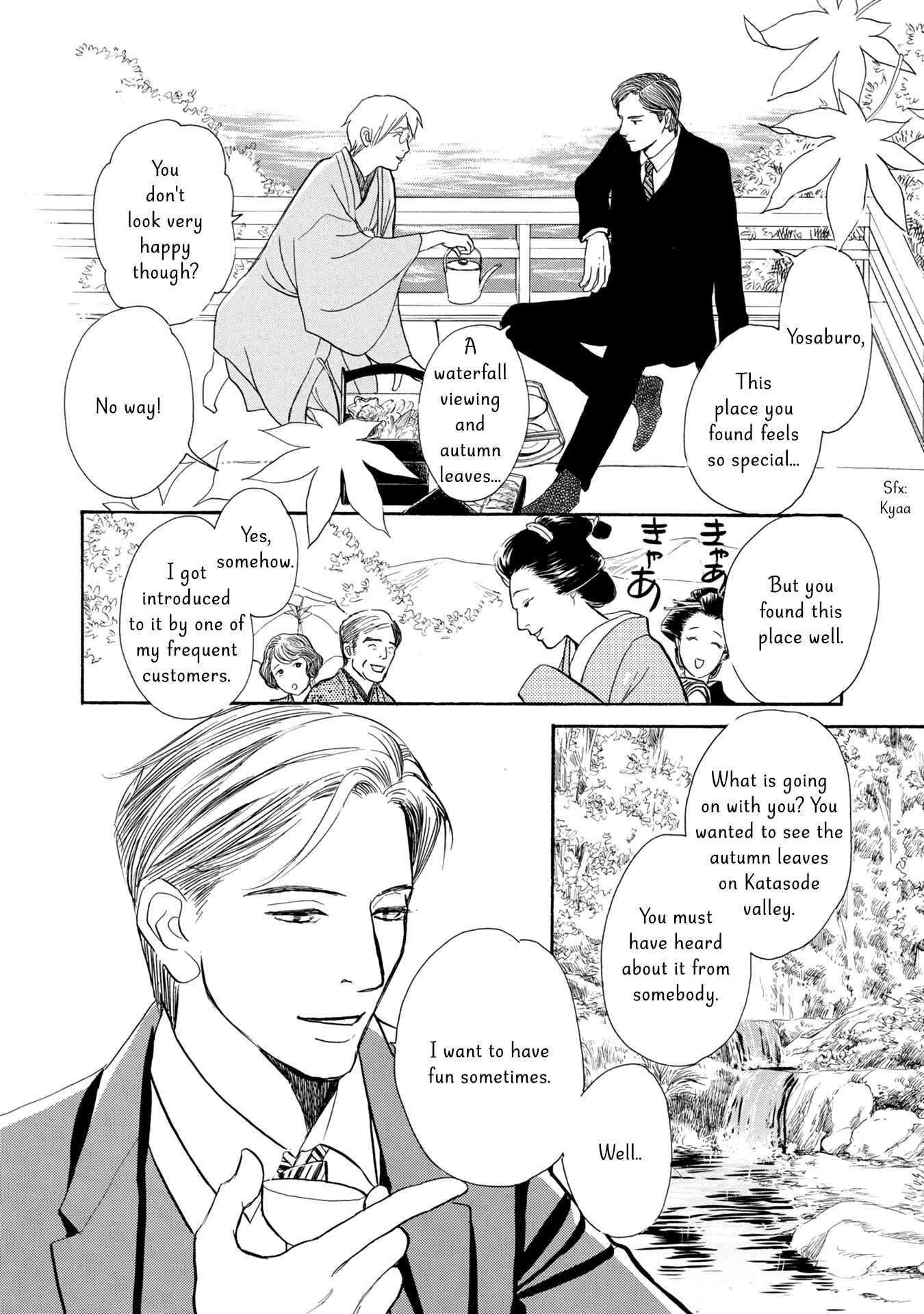 Page 5 Chapter 18 The Mysterious Stories Of Ghost Moon Tower