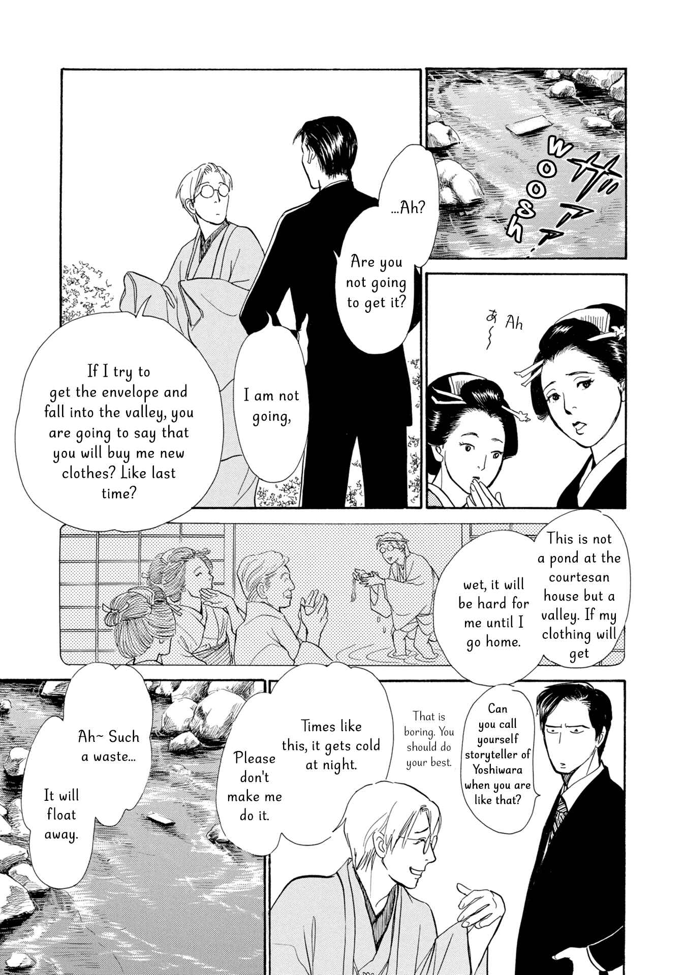 Page 8 Chapter 18 The Mysterious Stories Of Ghost Moon Tower