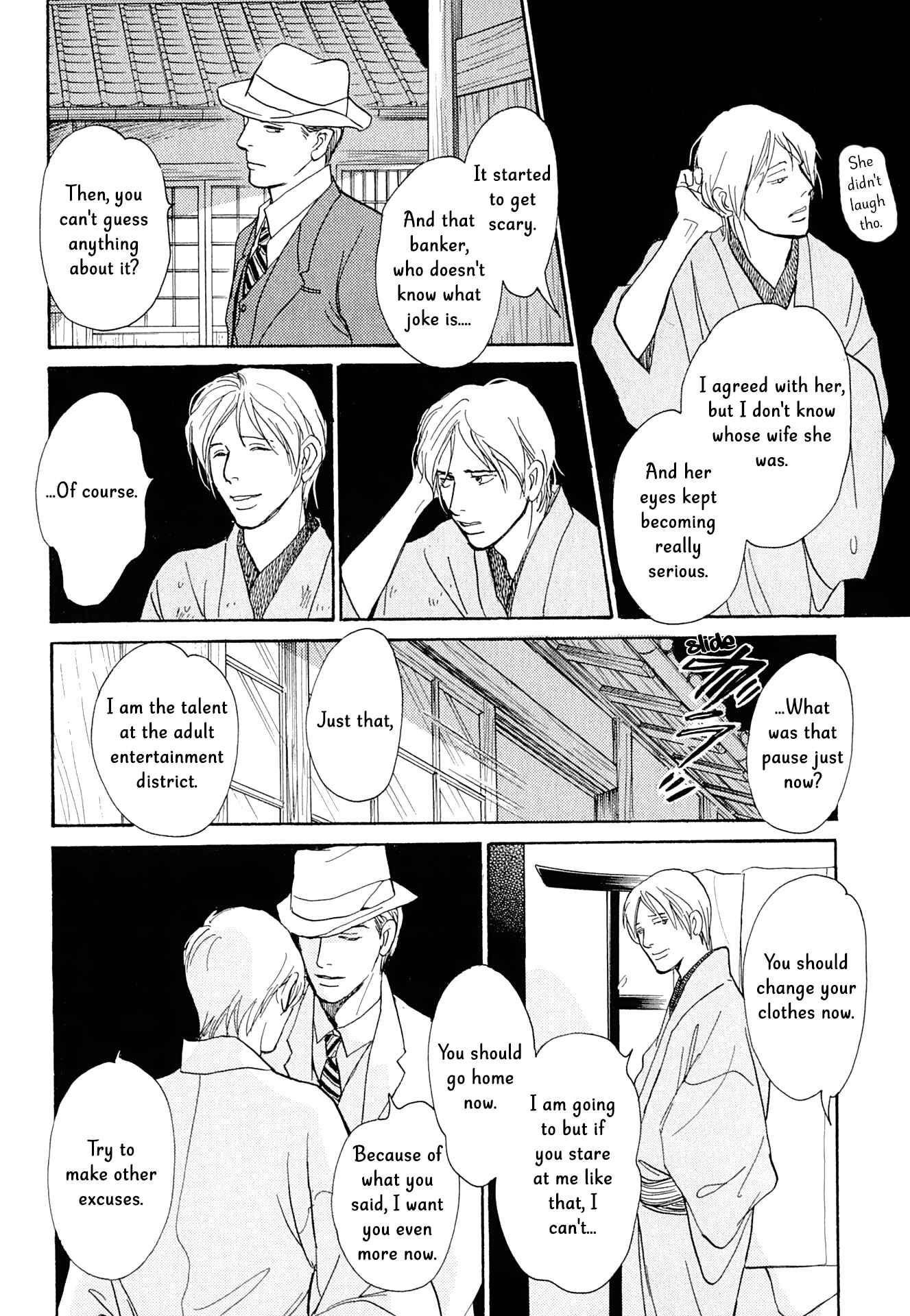 Page 12 Chapter 14 The Mysterious Stories Of Ghost Moon Tower