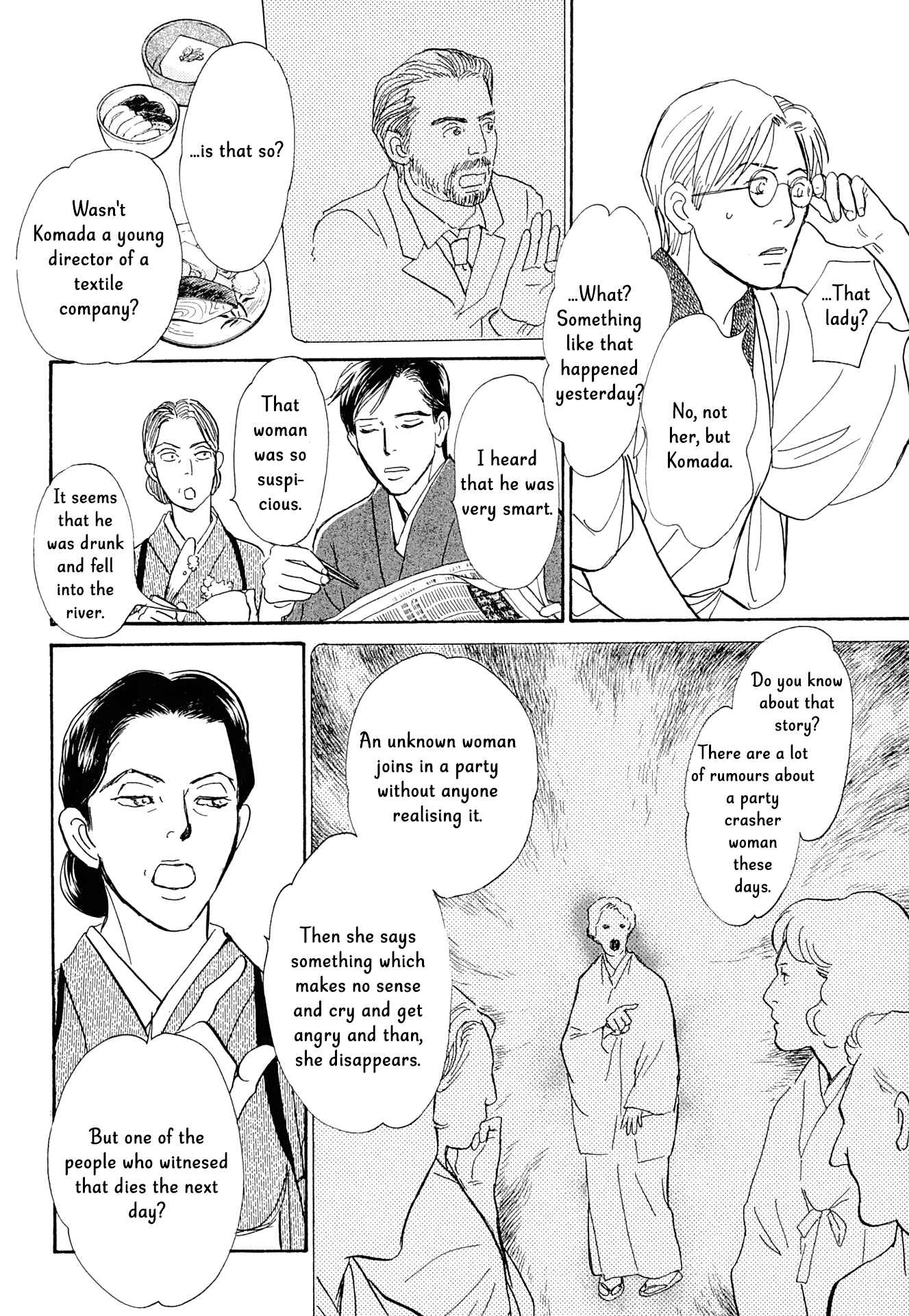 Page 16 Chapter 14 The Mysterious Stories Of Ghost Moon Tower