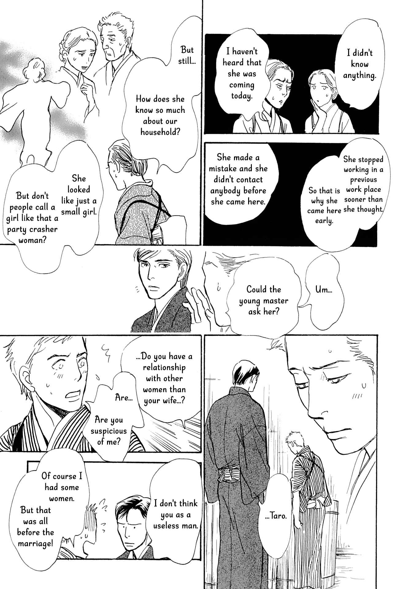 Page 21 Chapter 14 The Mysterious Stories Of Ghost Moon Tower