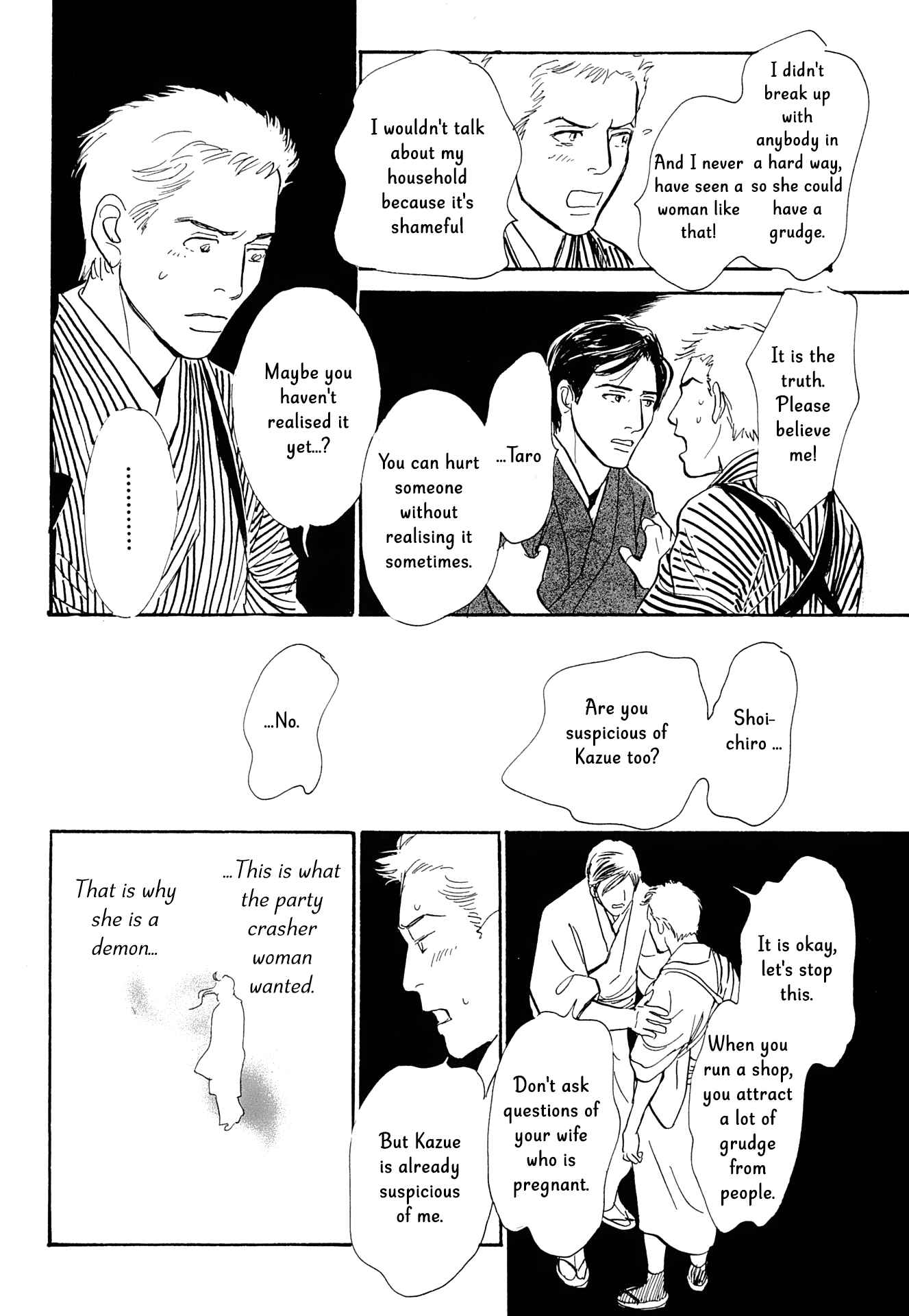 Page 22 Chapter 14 The Mysterious Stories Of Ghost Moon Tower