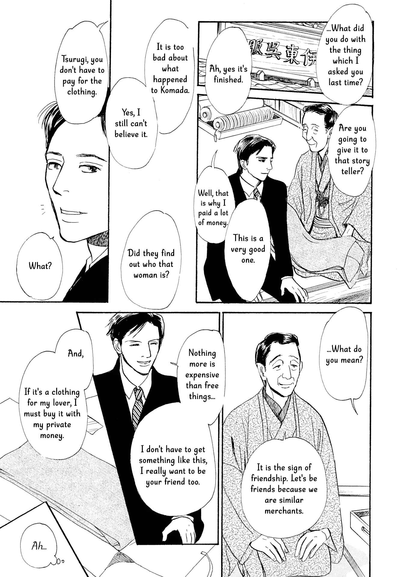 Page 23 Chapter 14 The Mysterious Stories Of Ghost Moon Tower
