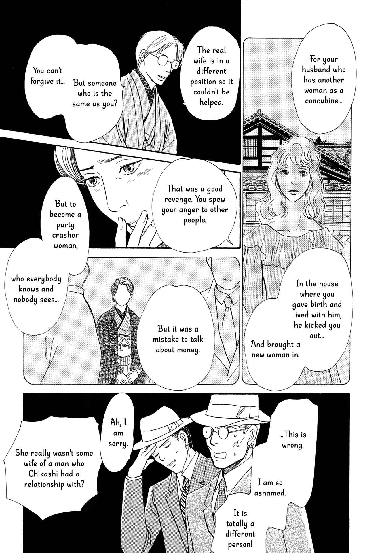 Page 37 Chapter 14 The Mysterious Stories Of Ghost Moon Tower
