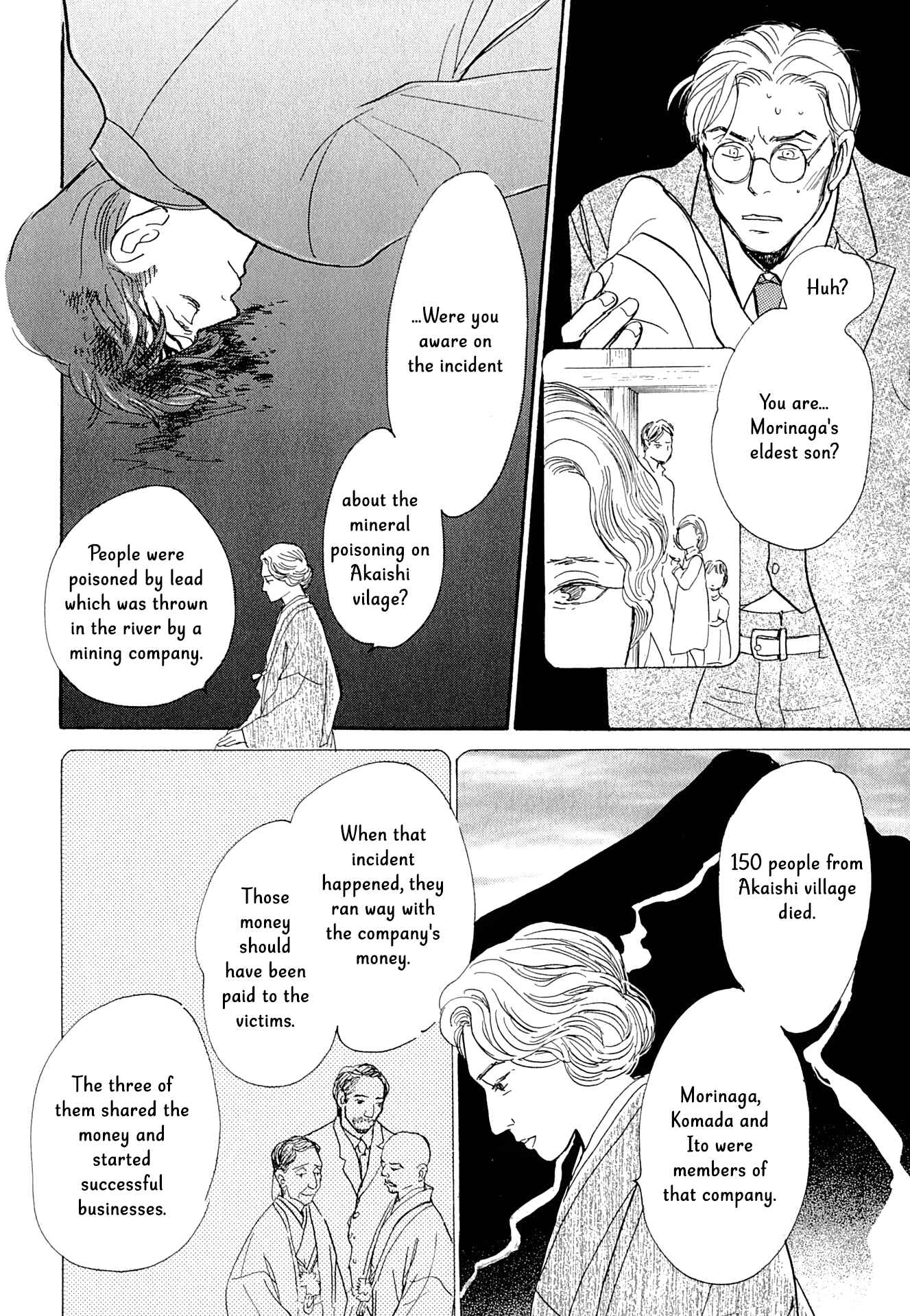 Page 40 Chapter 14 The Mysterious Stories Of Ghost Moon Tower