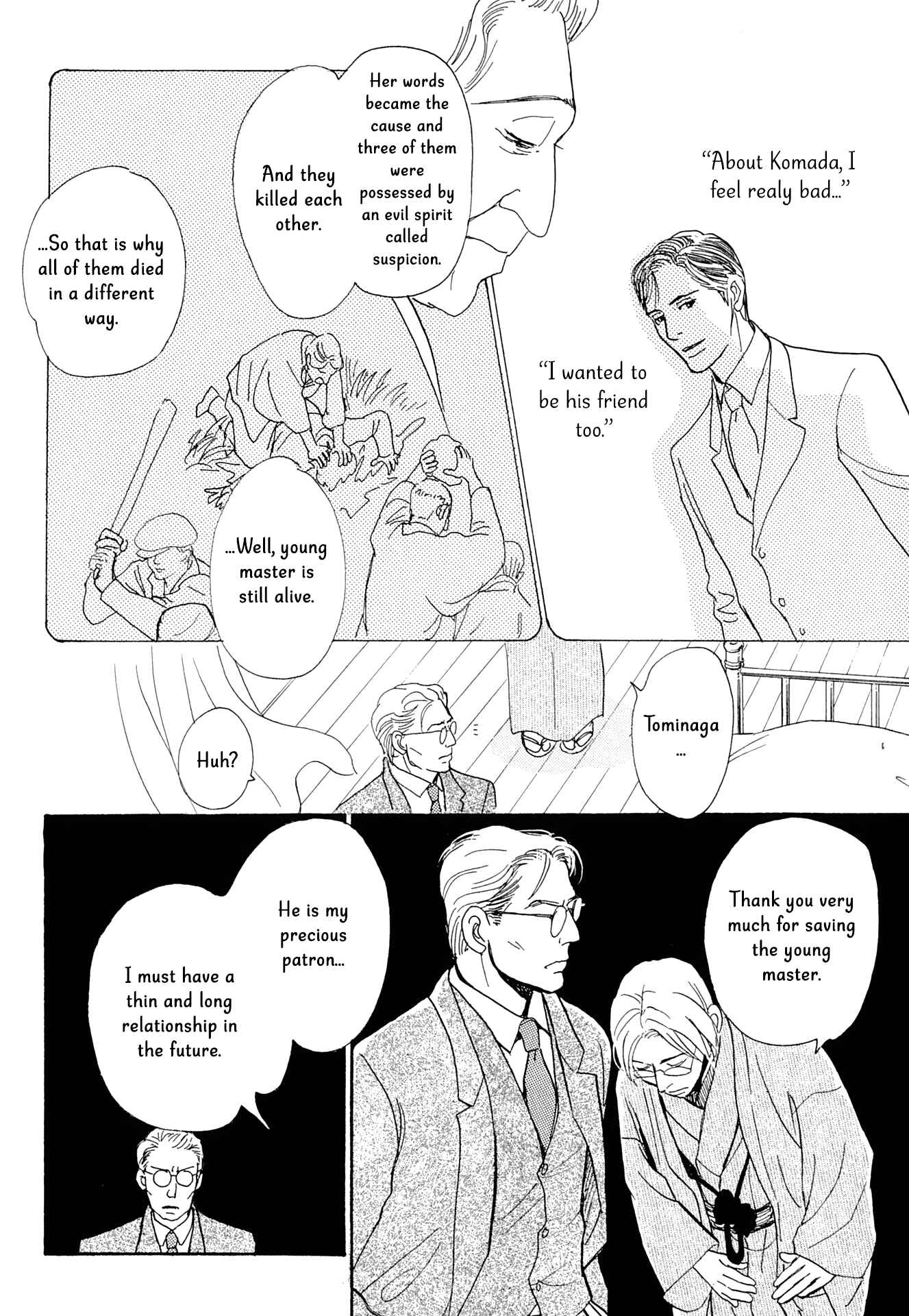 Page 42 Chapter 14 The Mysterious Stories Of Ghost Moon Tower