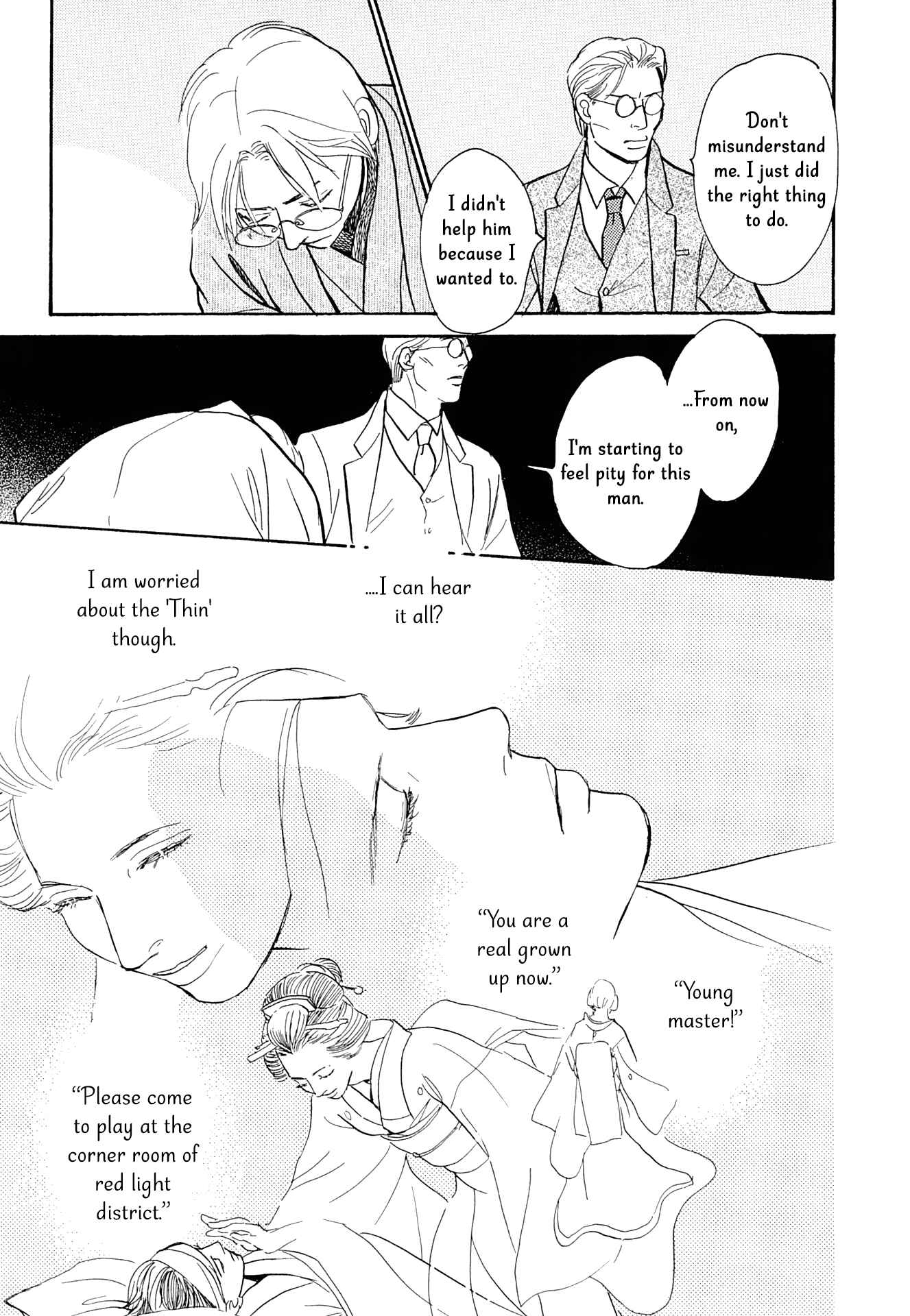 Page 43 Chapter 14 The Mysterious Stories Of Ghost Moon Tower