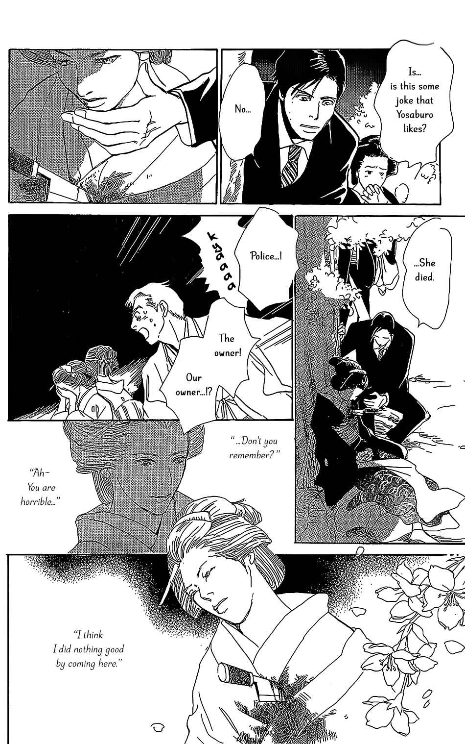 Page 17 Chapter 6 The Mysterious Stories Of Ghost Moon Tower