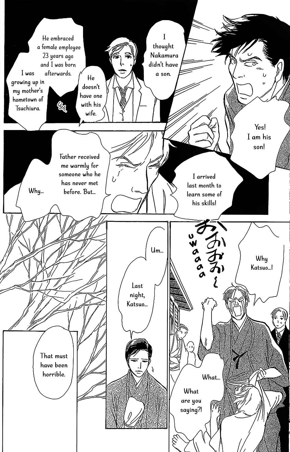 Page 21 Chapter 6 The Mysterious Stories Of Ghost Moon Tower