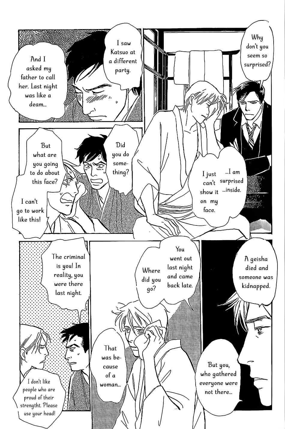 Page 22 Chapter 6 The Mysterious Stories Of Ghost Moon Tower