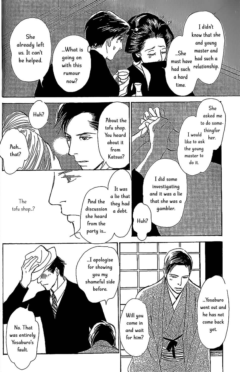 Page 29 Chapter 6 The Mysterious Stories Of Ghost Moon Tower