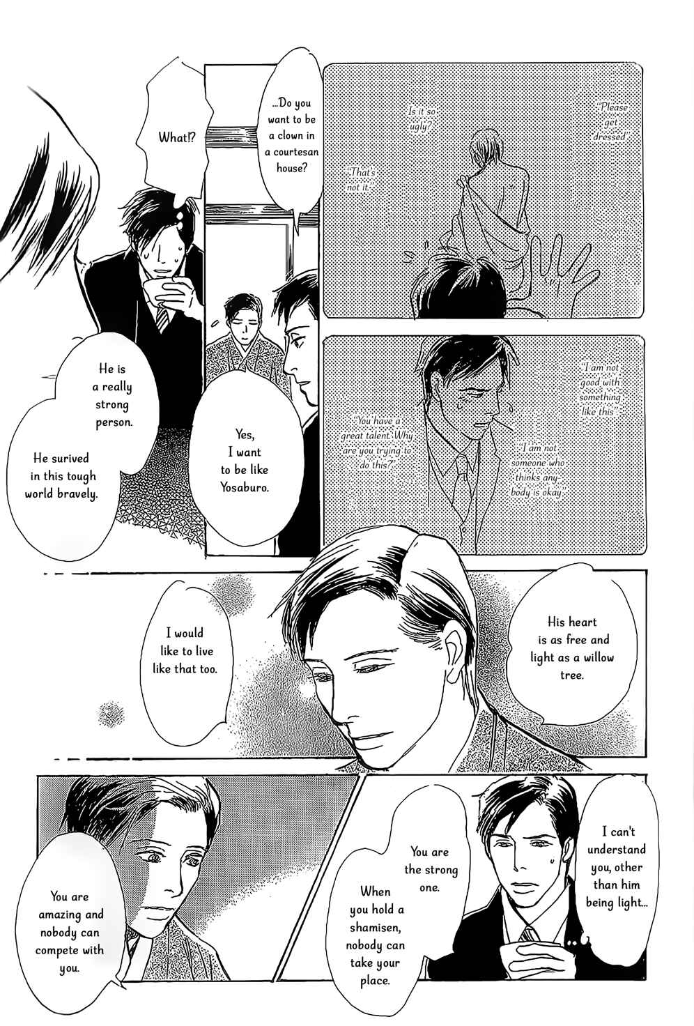 Page 30 Chapter 6 The Mysterious Stories Of Ghost Moon Tower