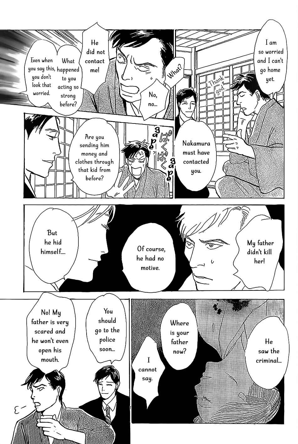 Page 34 Chapter 6 The Mysterious Stories Of Ghost Moon Tower